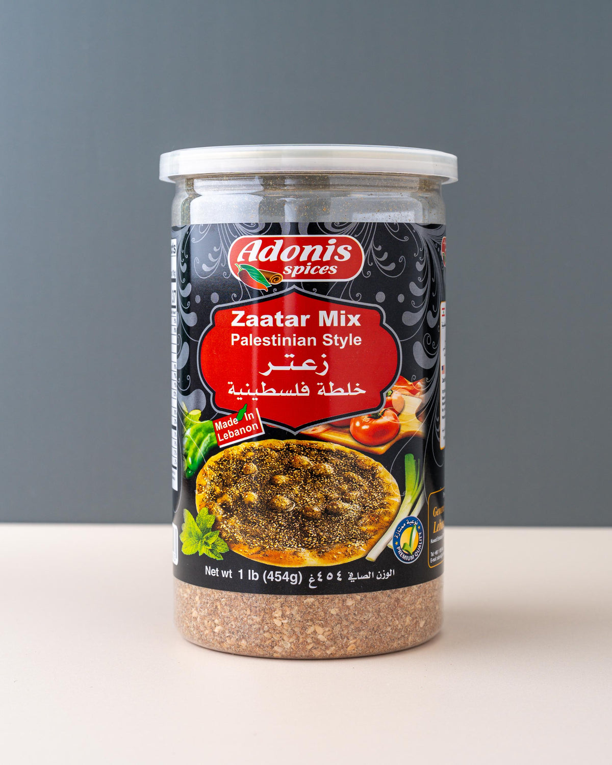 Adonis Palestinian Zataar (450gm)