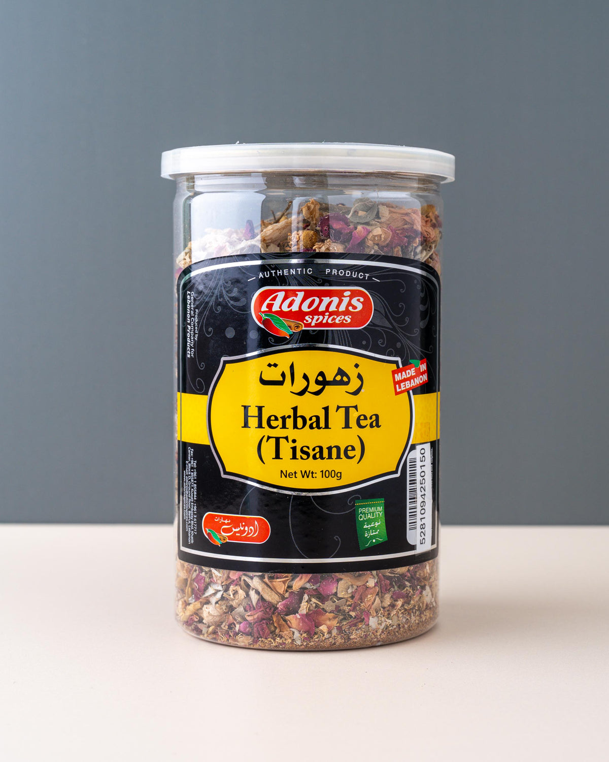 Adonis Herbal Tea (Tisane) - Zhourat (100g)