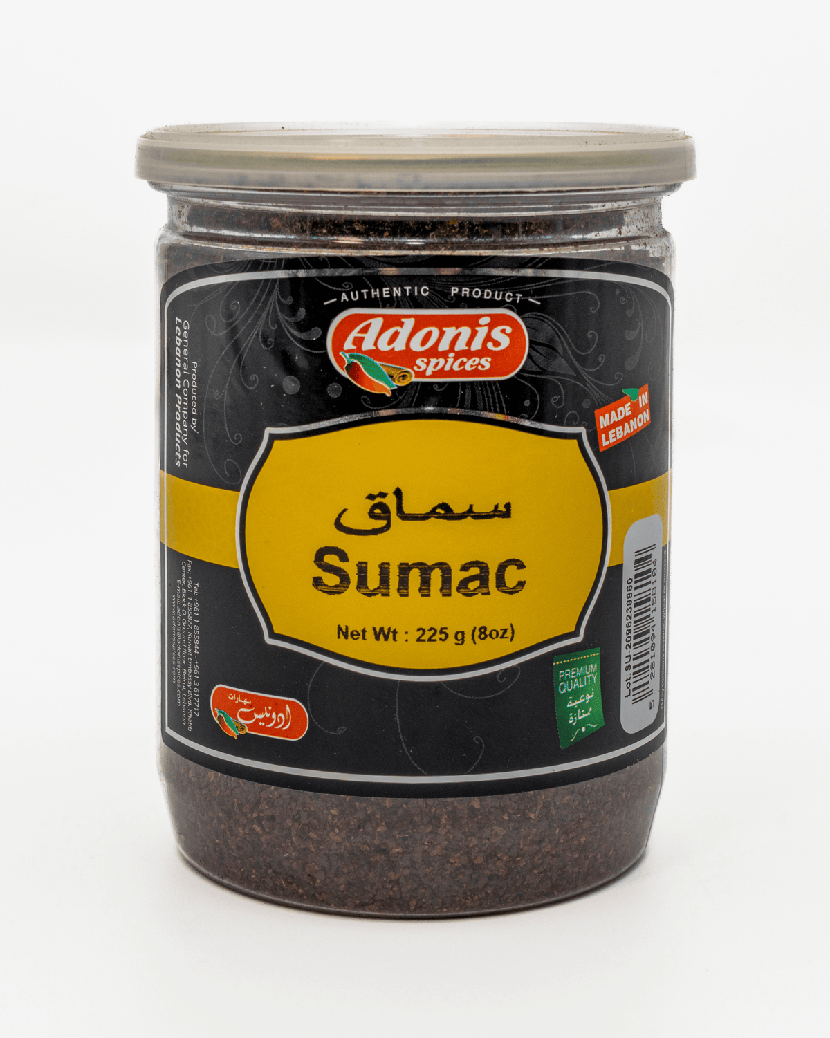 Adonis Sumac (225gm)