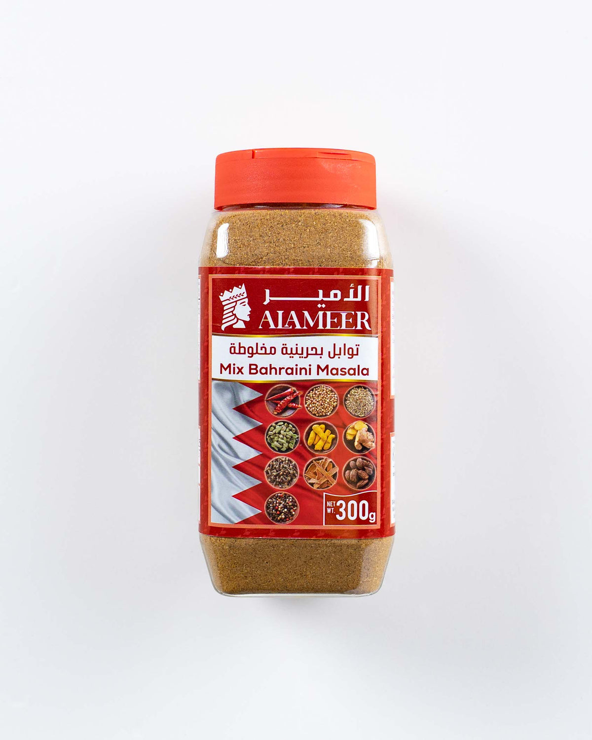 Al Ameer Mix Bahraini Masala 300gm