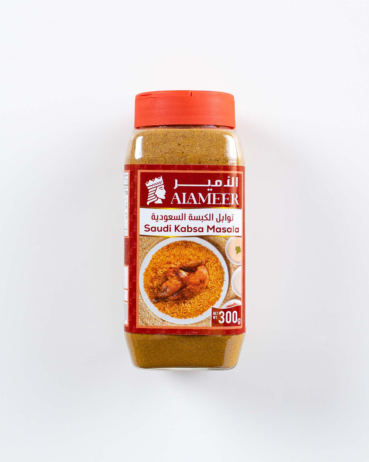 Al Ameer Saudi Kabsa 300gm