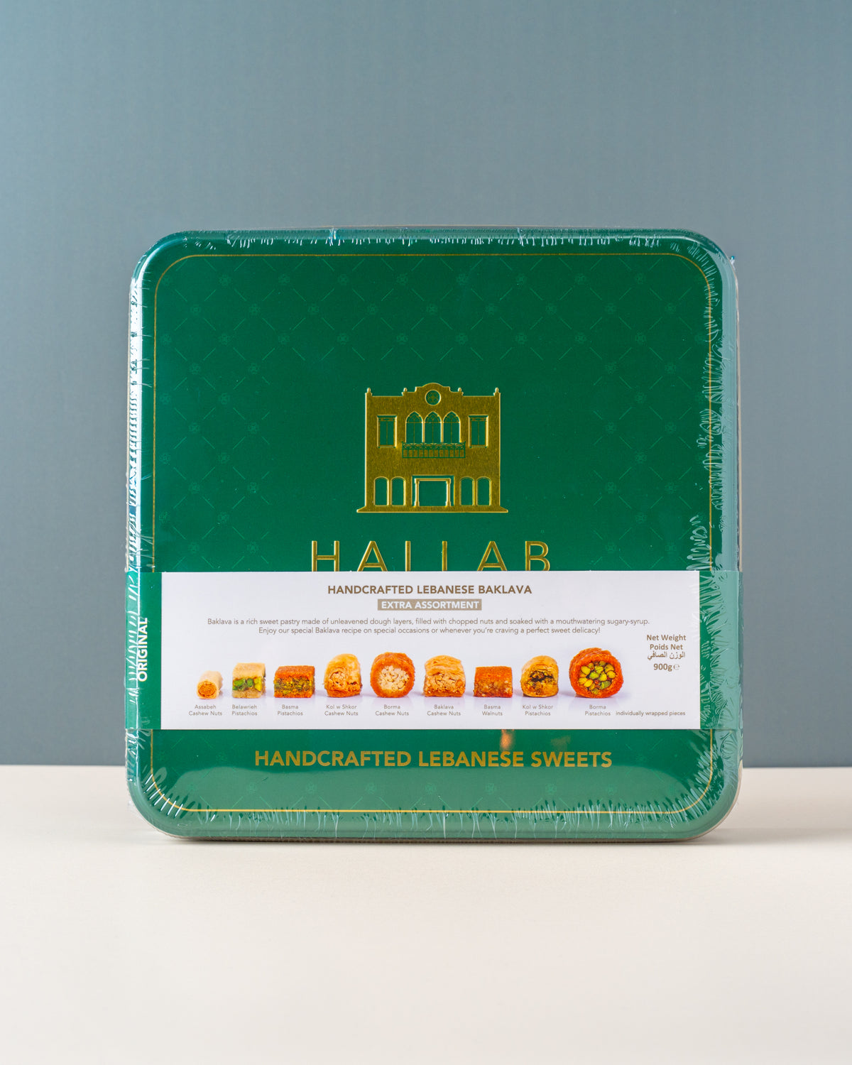 Hallab Mixed Baklawa Extra 900g Tin