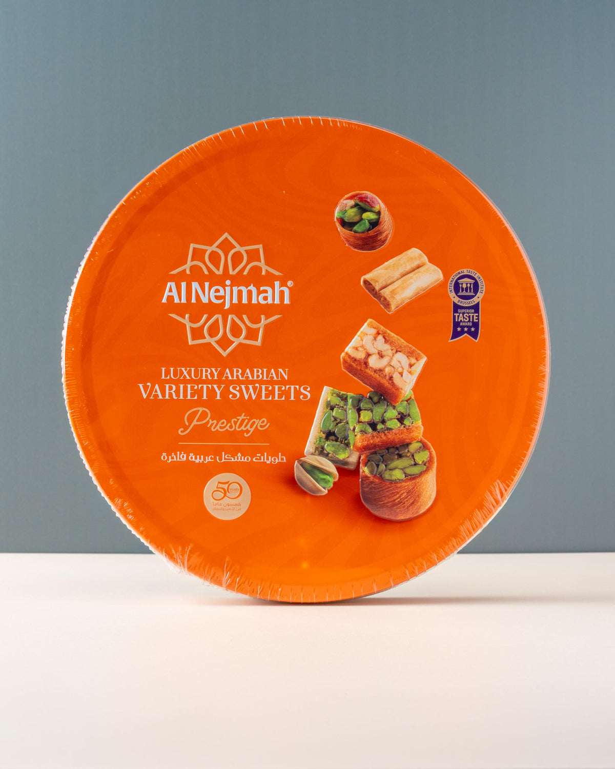 Al Nejmah Premium Arabian Sweets 650gm