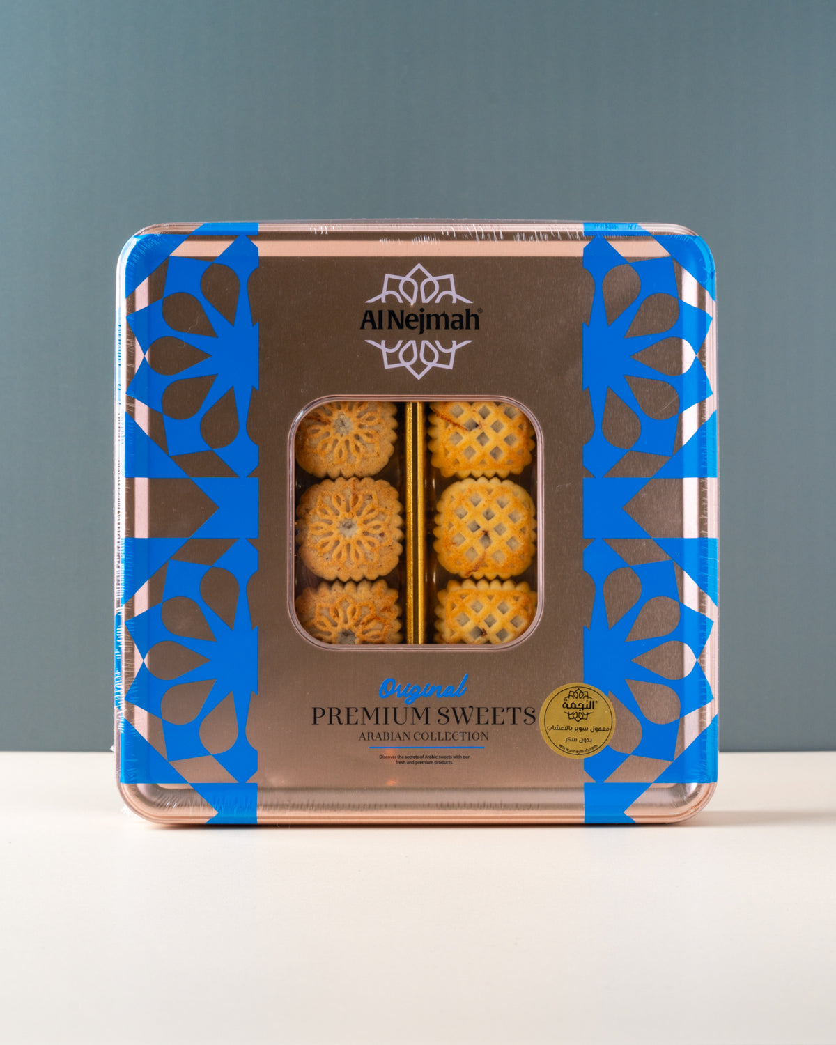 Al Nejmah Royal Fruits Maamoul 850gm