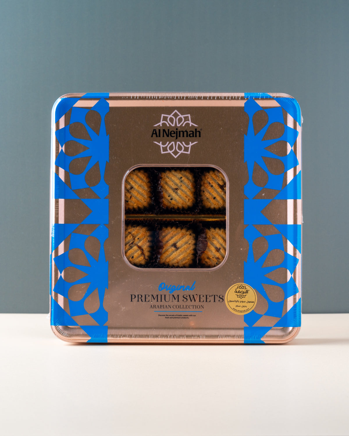Al Nejmah Maamoul Dates with Anise 800gm