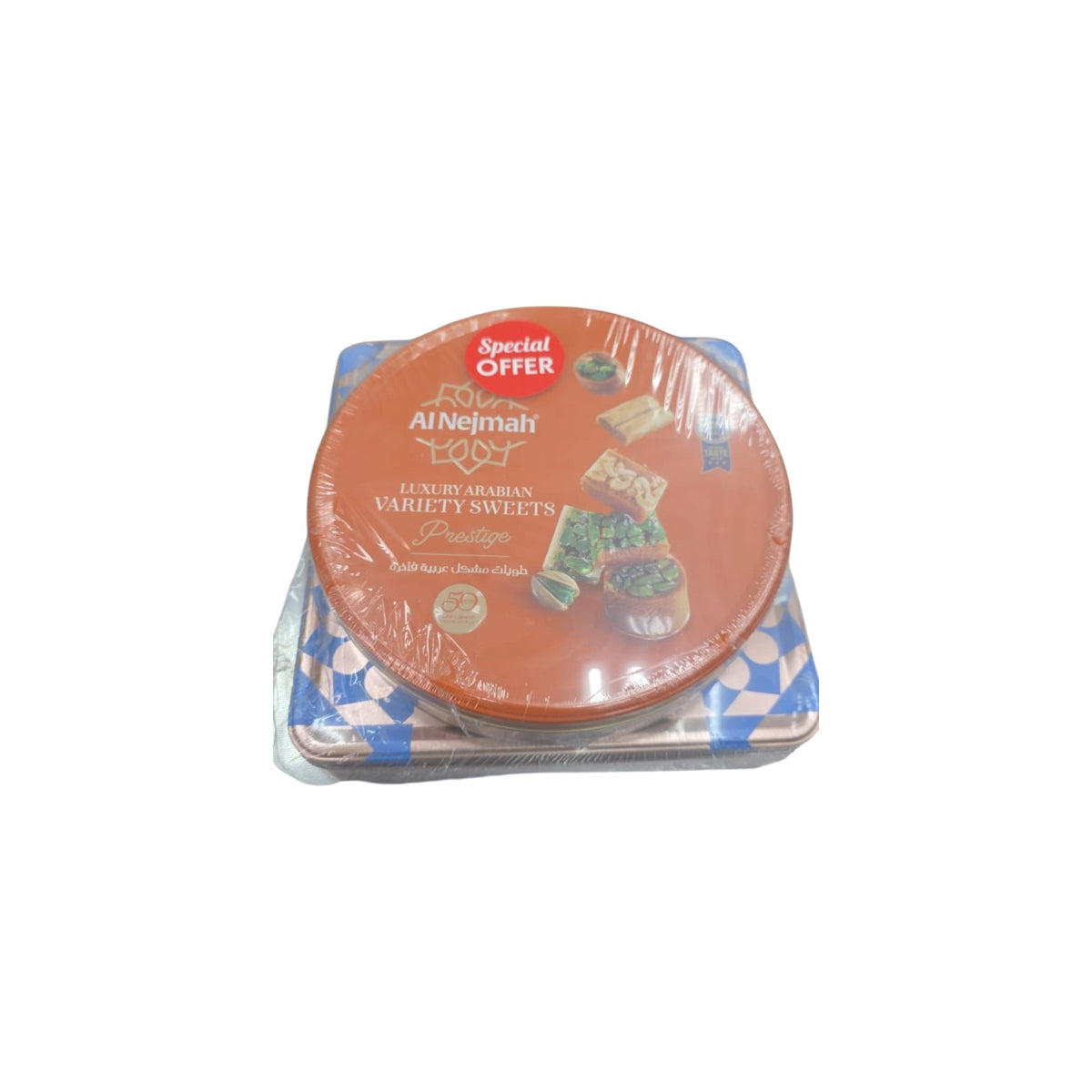 Al Nejmeh Arabian 650gm+ Date Mamoul 600Gm Promo 5