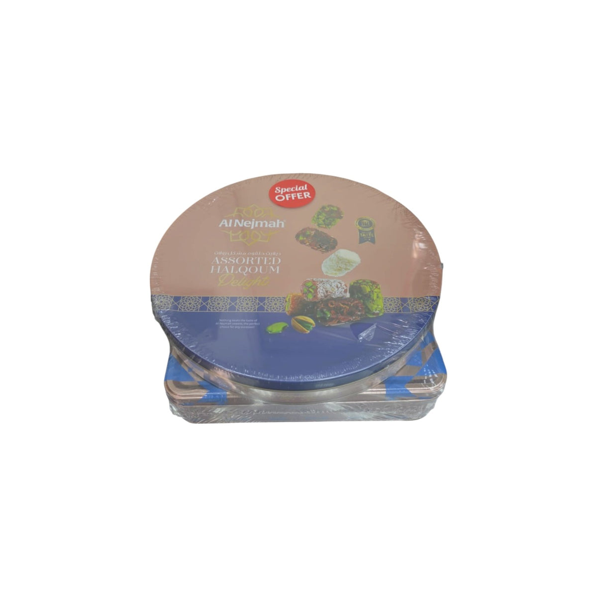 Al Nejmeh Halqom 600gm+Royal Fruits 850gn Promo 3