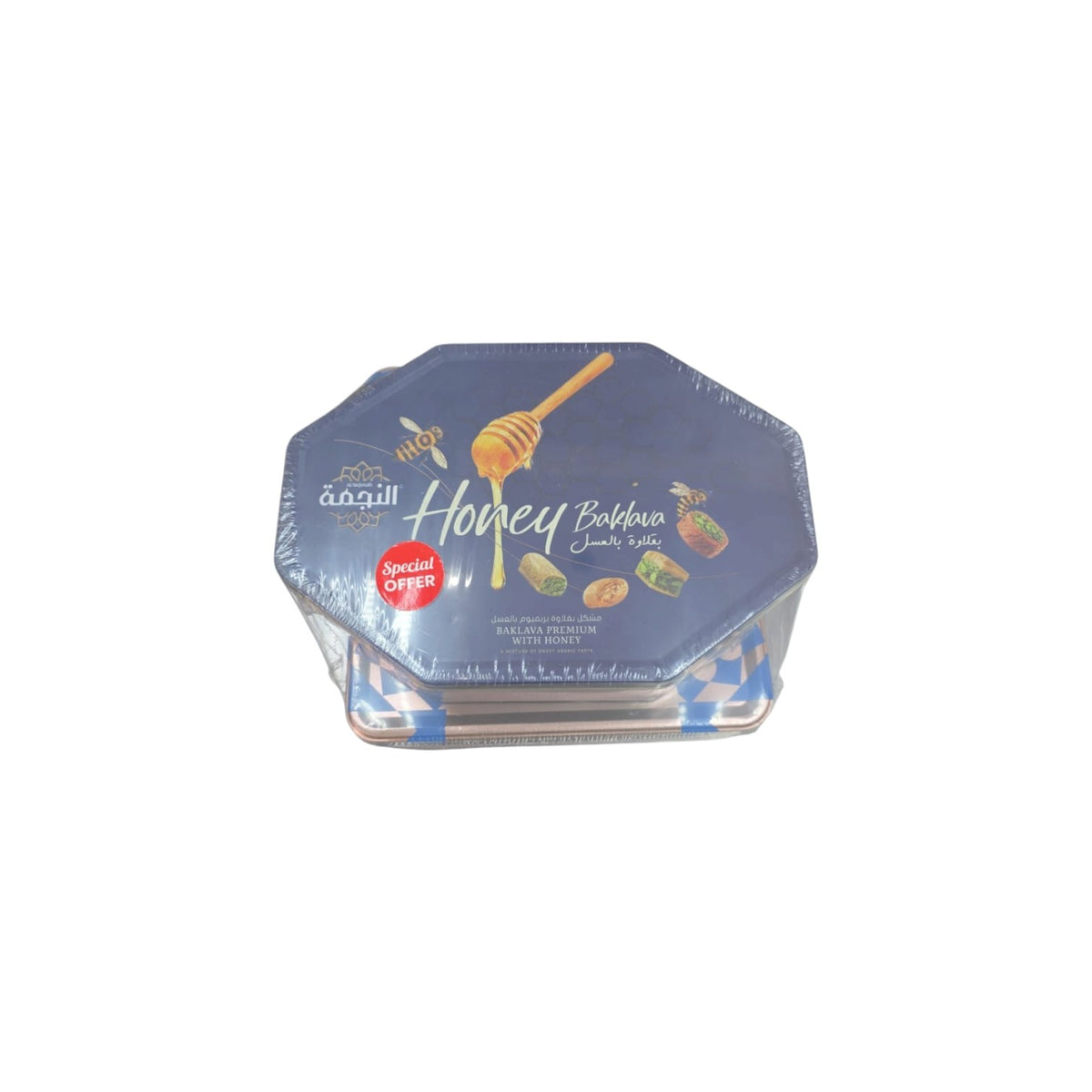 Al Nejmeh Honey Arabia 900gmn+Date Mamoul 600gm Promo 1