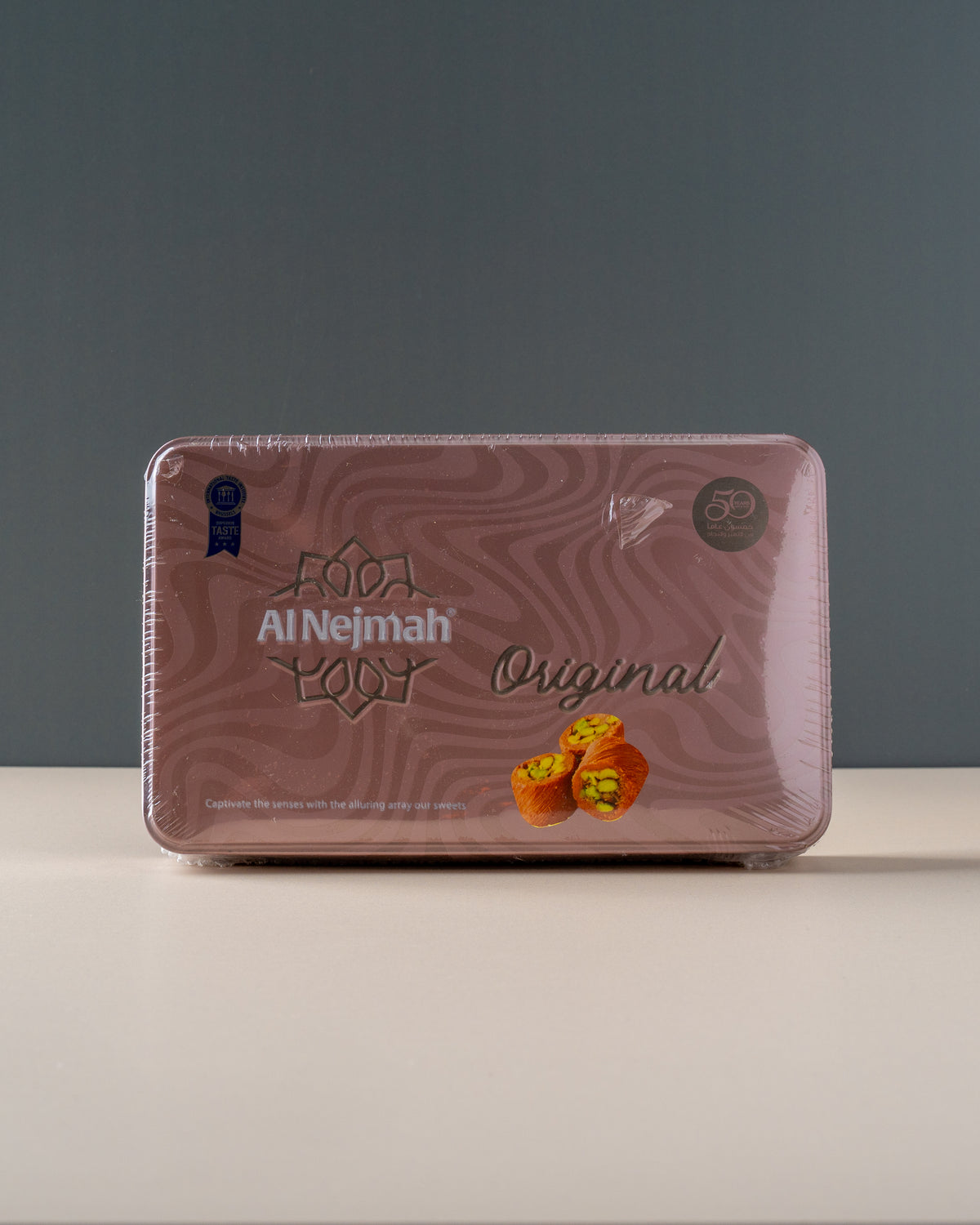 Al Nejmah Mabromeh Pistachio 450gm