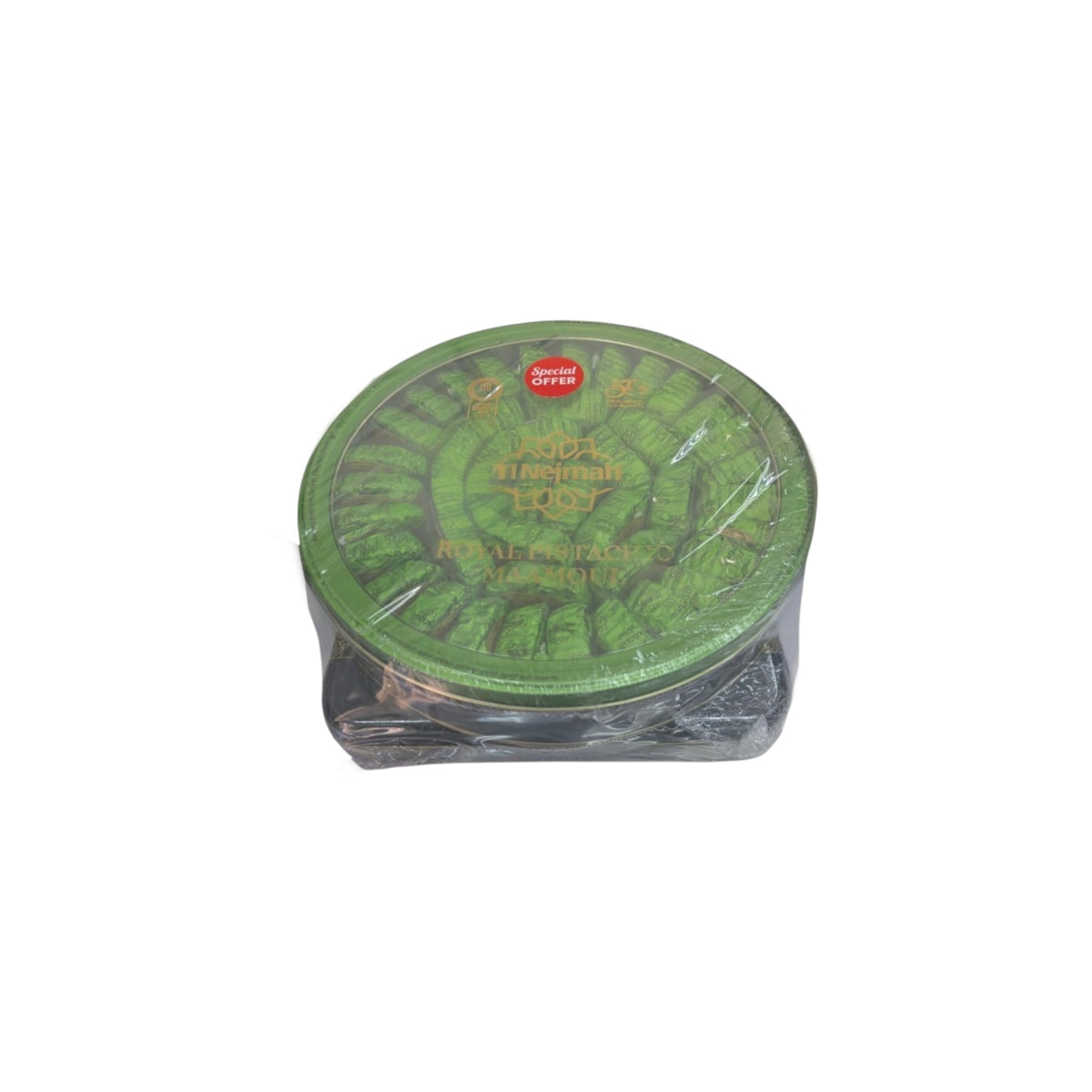 Al Nejmeh Royal Pista 1kg+Nougart 750gm Promo 2