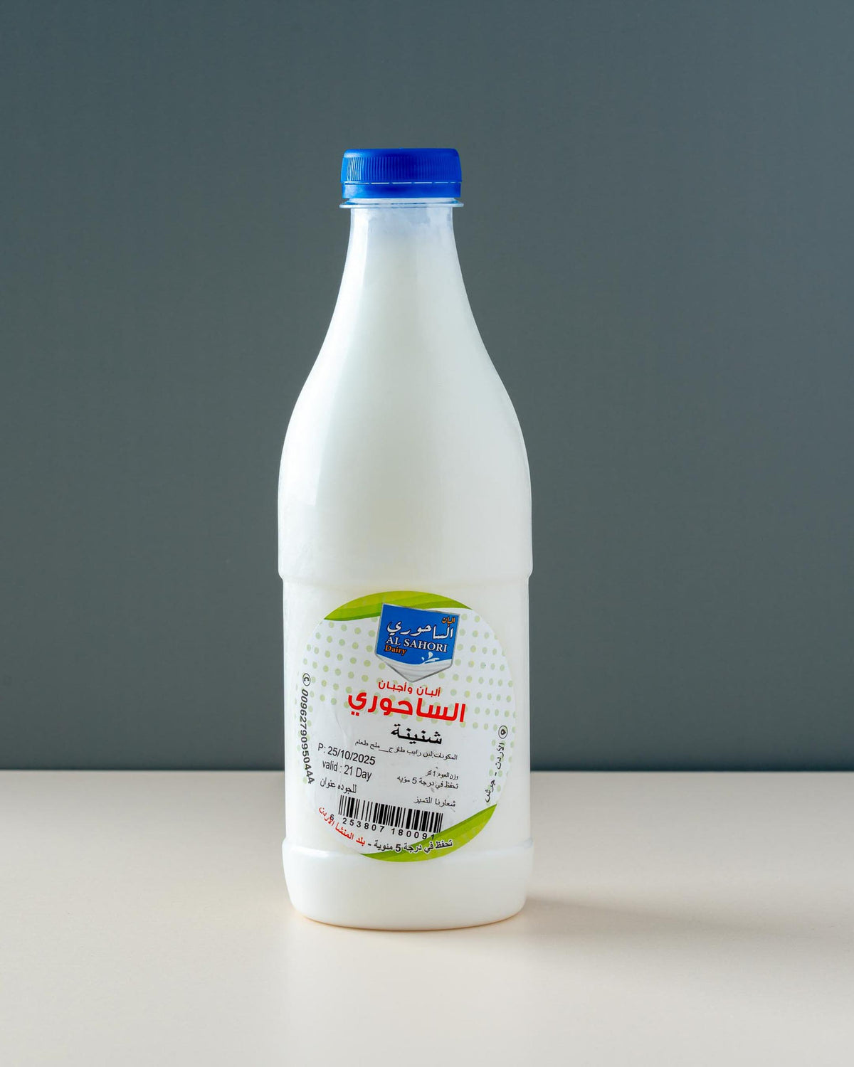 Al Sahoure shanina 1ltr