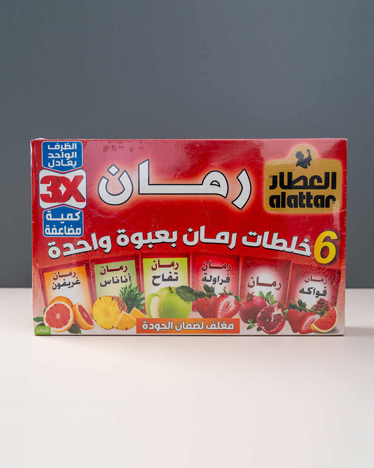 Alattar Tea - 6 Flavors & Pomegranate (24s)