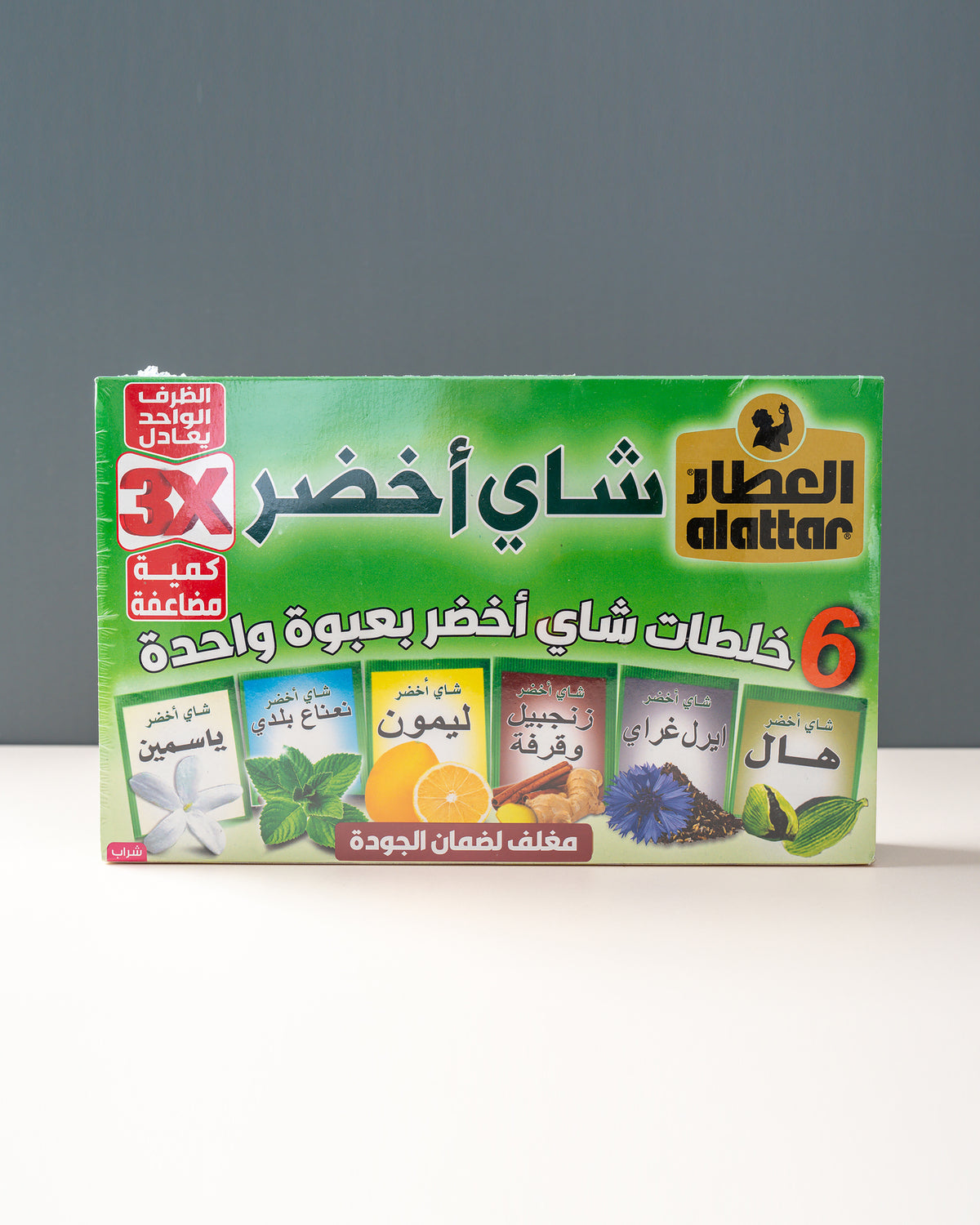 Alattar Tea - 6 Natural Flavors in One Pack (24s)