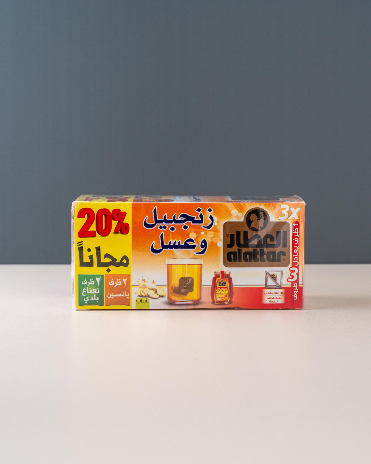 Alattar Tea - Ginger & Honey (24s)
