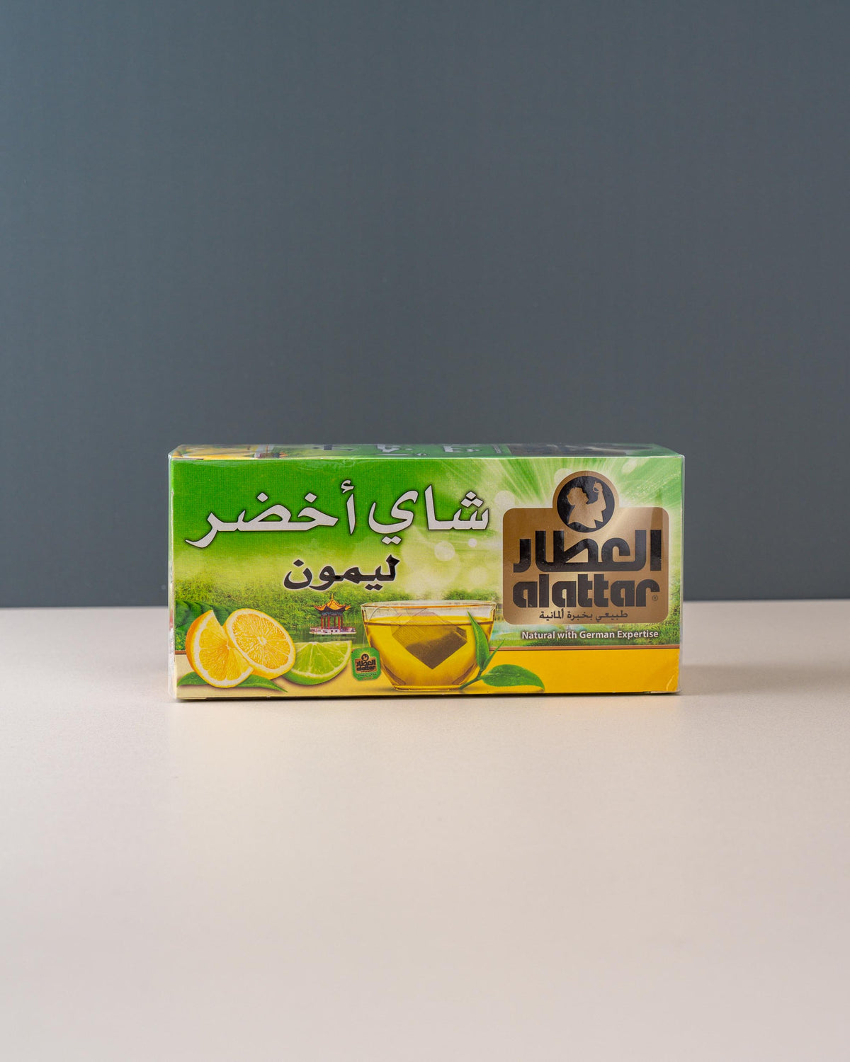 Alattar Tea - Green Tea (20s)