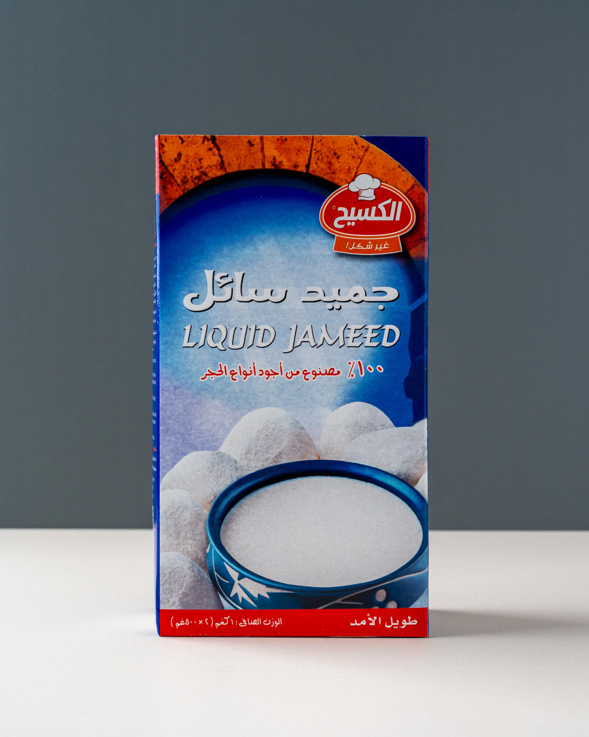 Al kaseeh Jameed (1l)