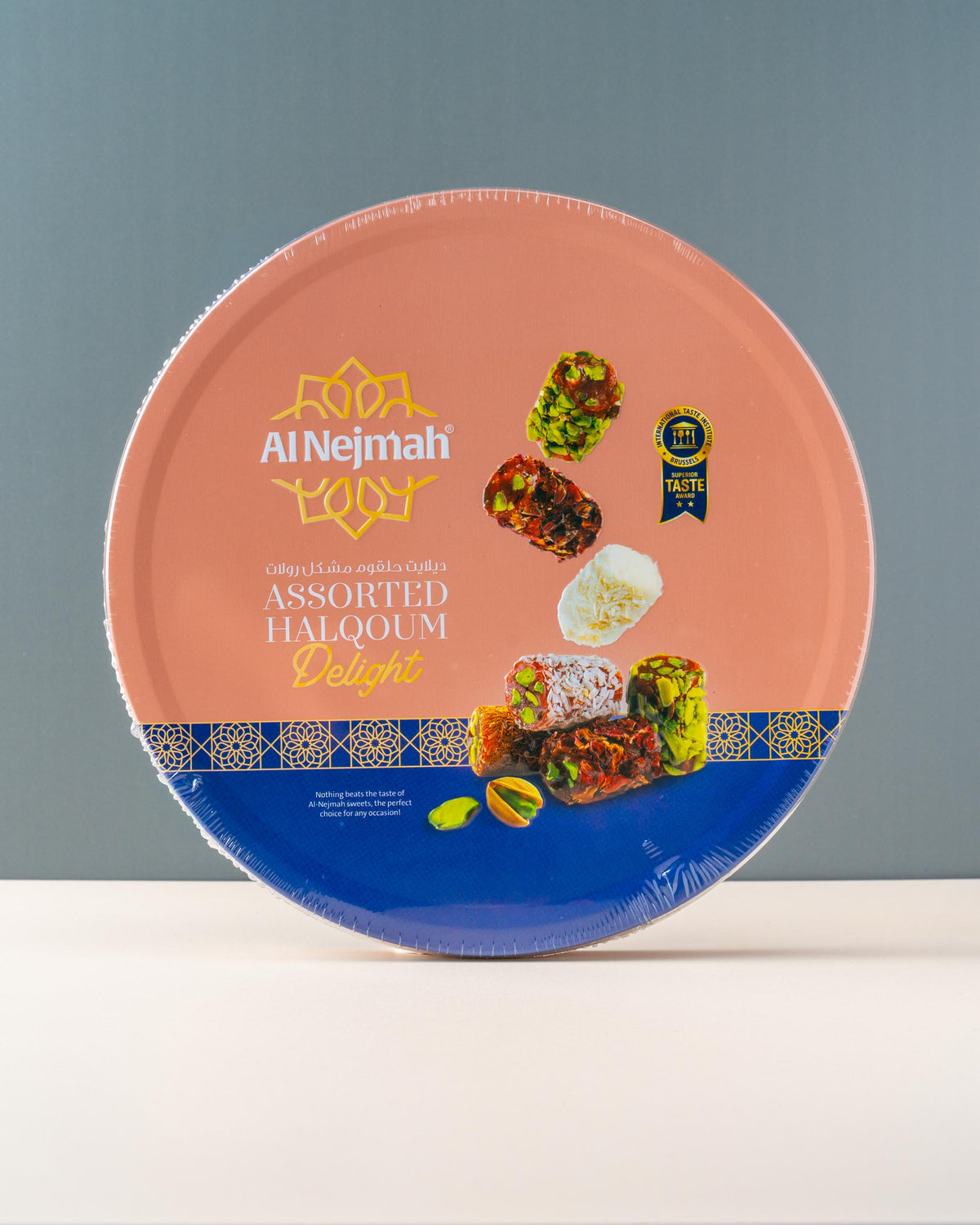 Al Nejmah Halqoum & Nogat Rolls Sweets 600gm