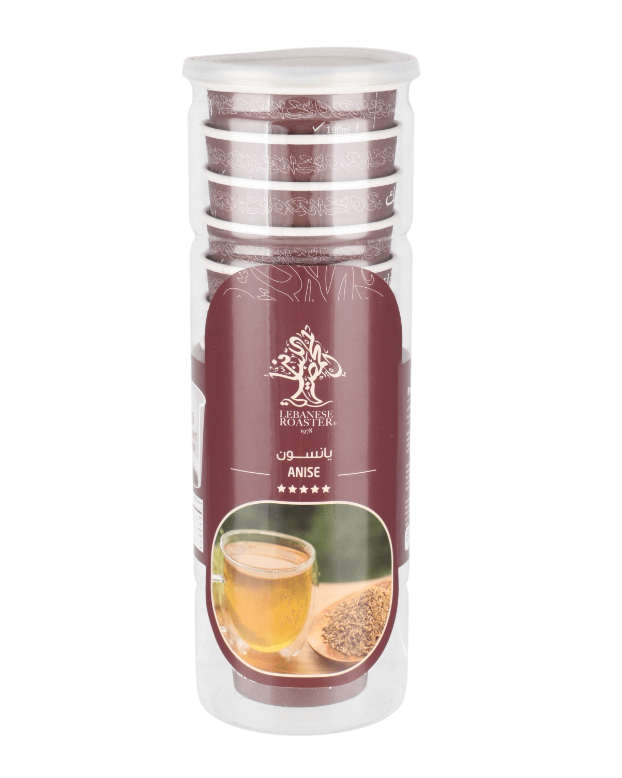 Lebanese Roaster Cup Teas