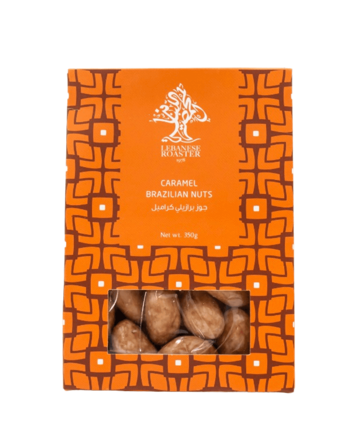 Caramel Brazilian Nuts
