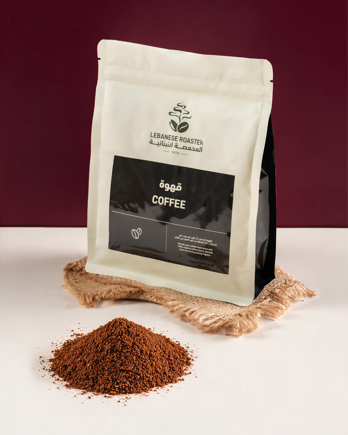 American Coffee