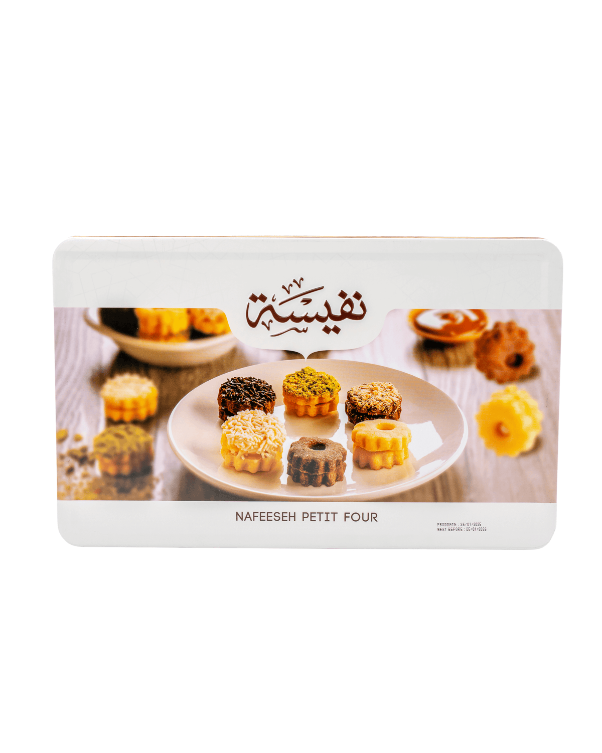 بيتي فور نفيسة (500 جم)