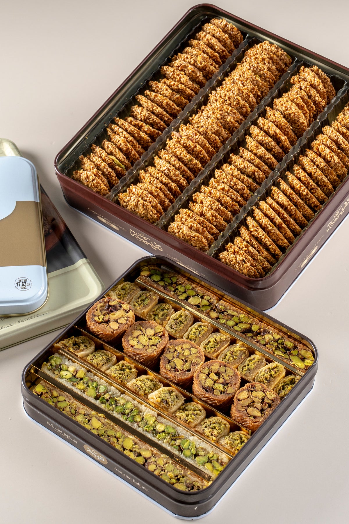 NAFEESEH(Barazeq 500g + Asst Arbian Baklava 450g)