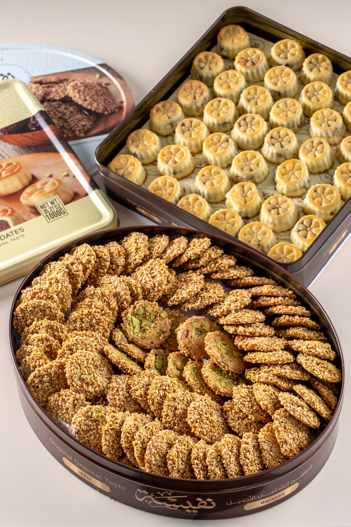 NAFEESEH (Barazeq 900g + Mamoul Dates 1000g)