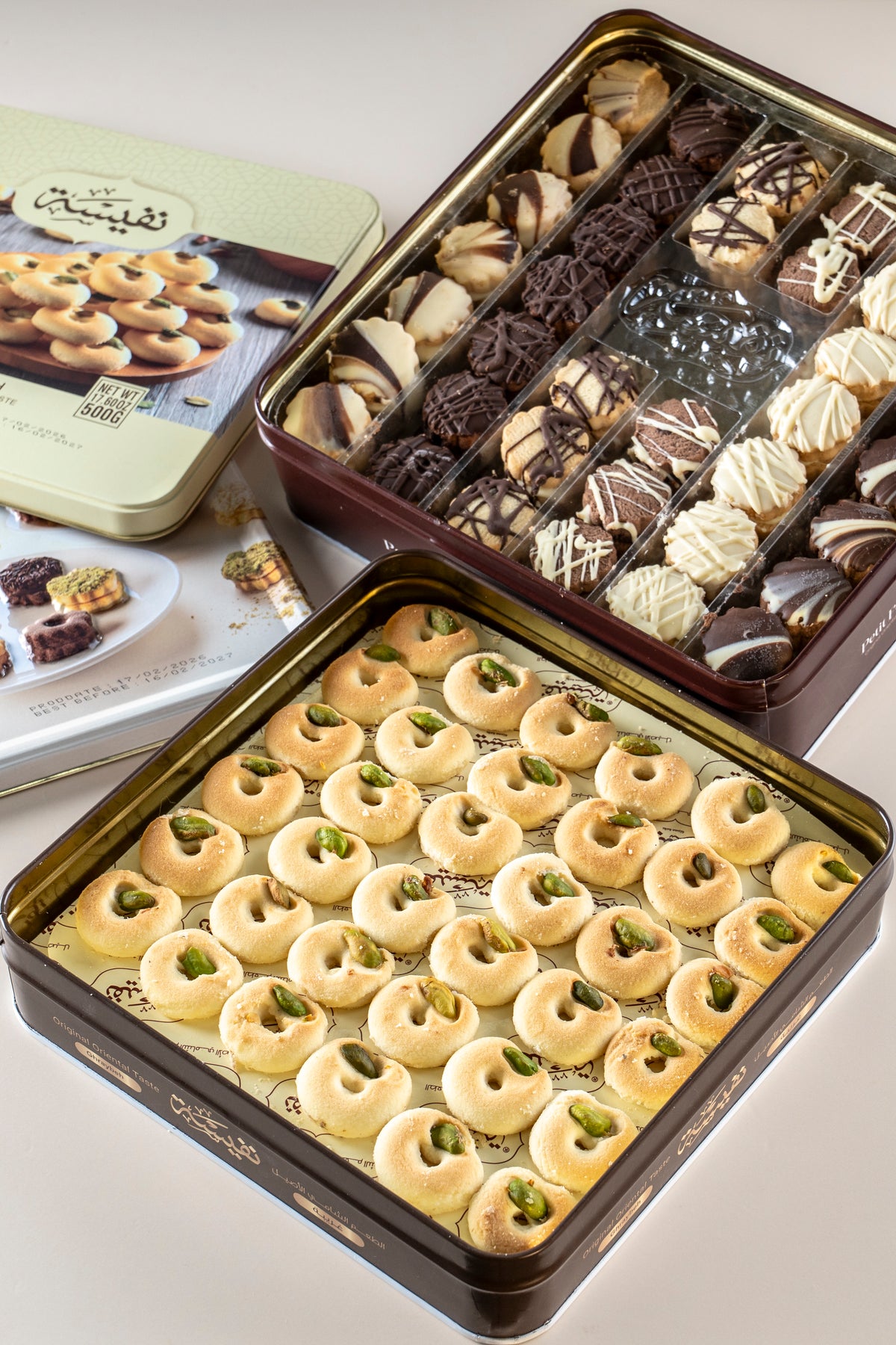 NAFEESEH (PetitFour 800gm + Ghraybeh 500