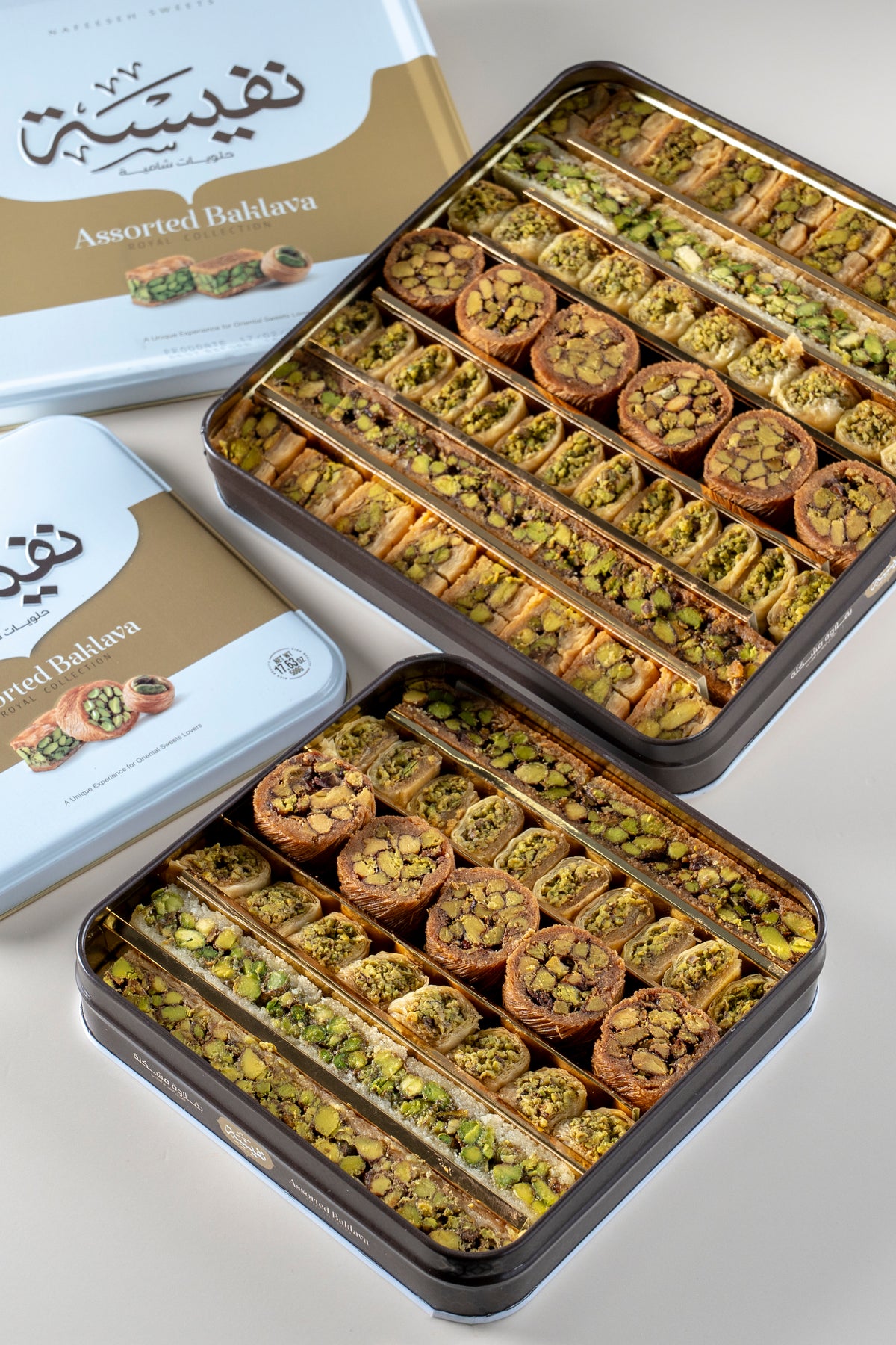 NAFEESEH(Asst Baklava Royal750+Royal 450)