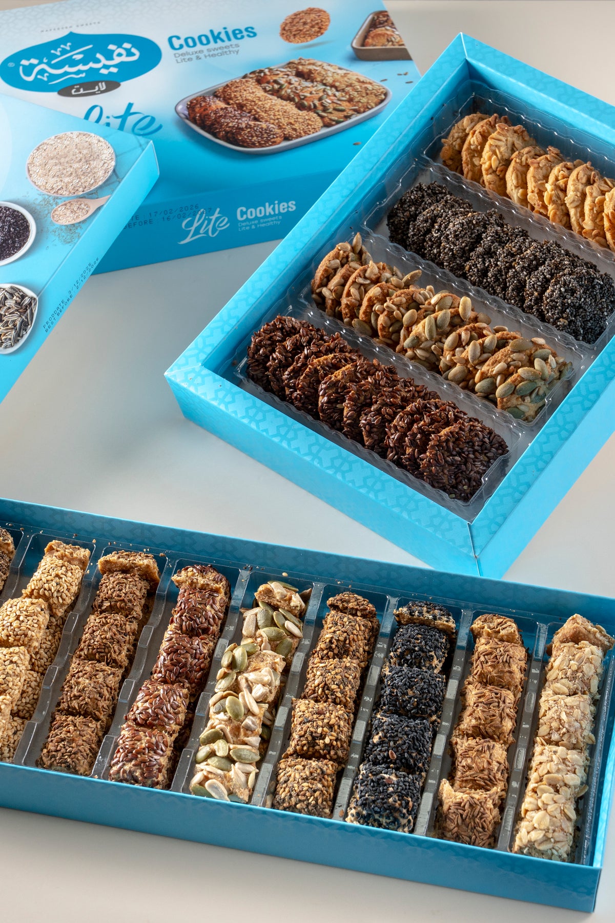 NAFEESEH(Petit Salty 300g + Cookies 250g)