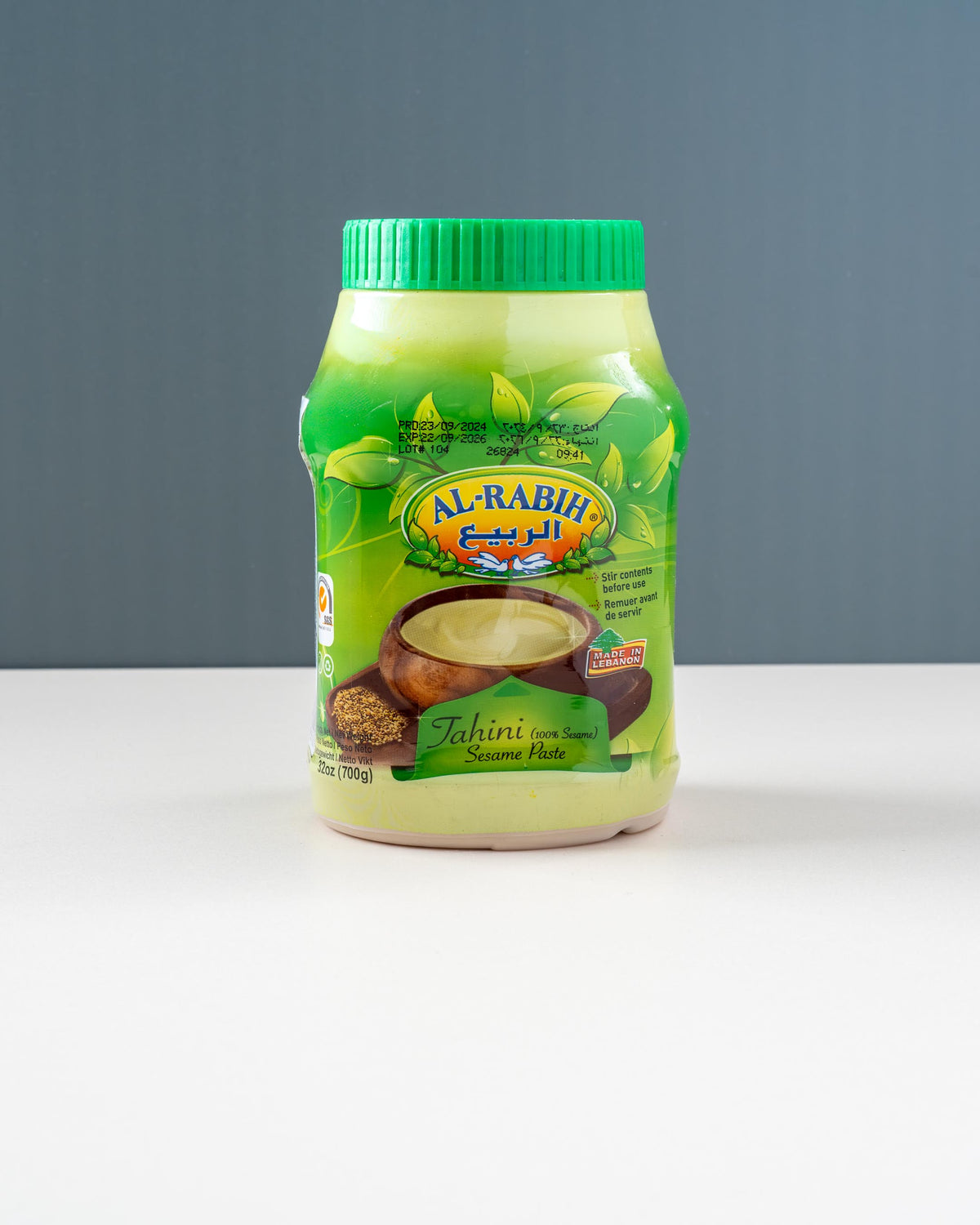 Al-Rabih Tahina (700gm)