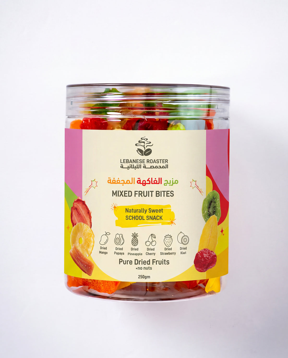 Rainbow Fruit Bites Jar 250gm