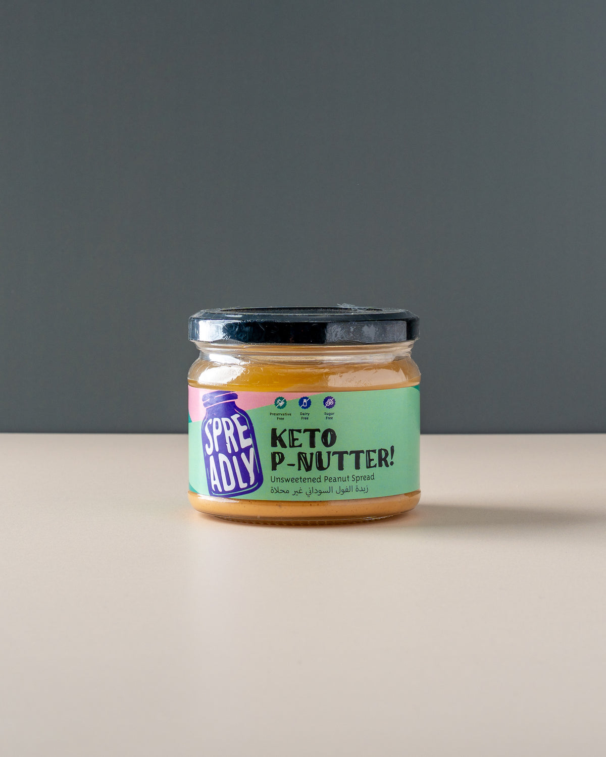 Spreadly Keto Peanut Butter 255gm