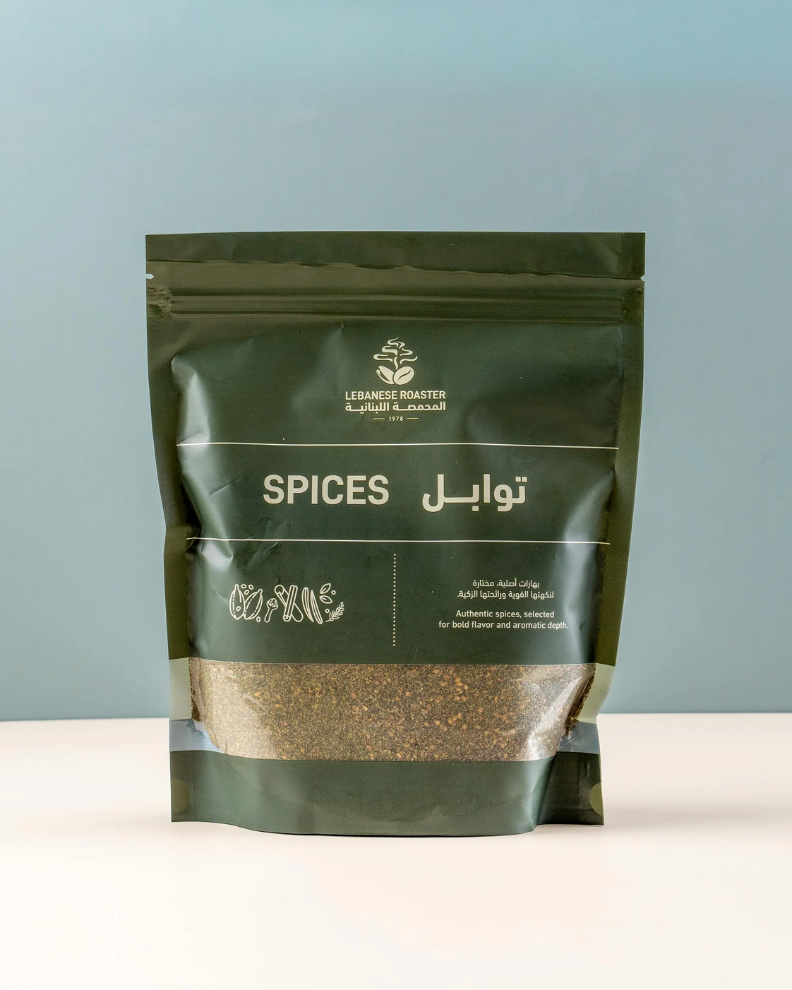 Spices, herbs & Pulses