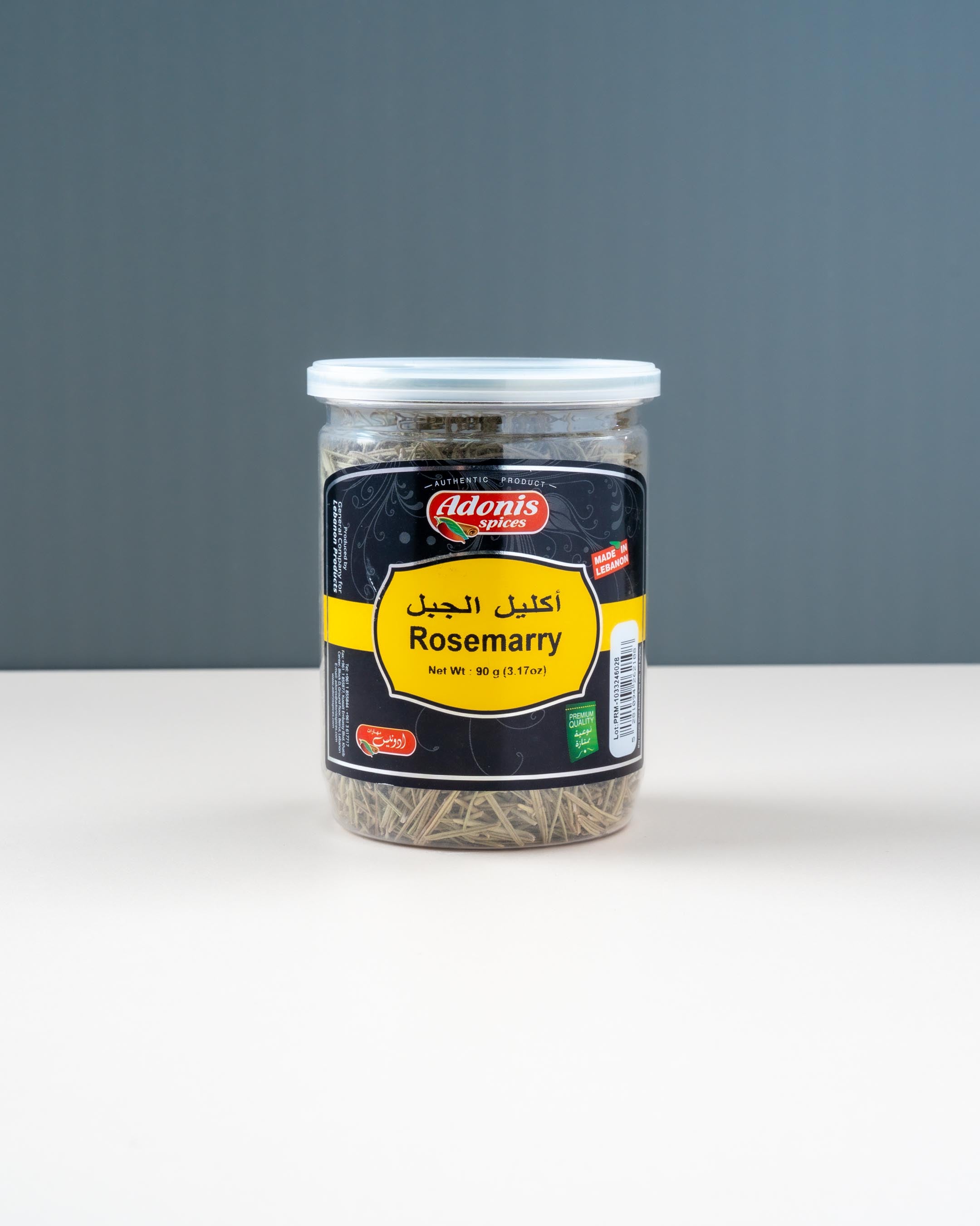 Adonis Rosemary (90gm)