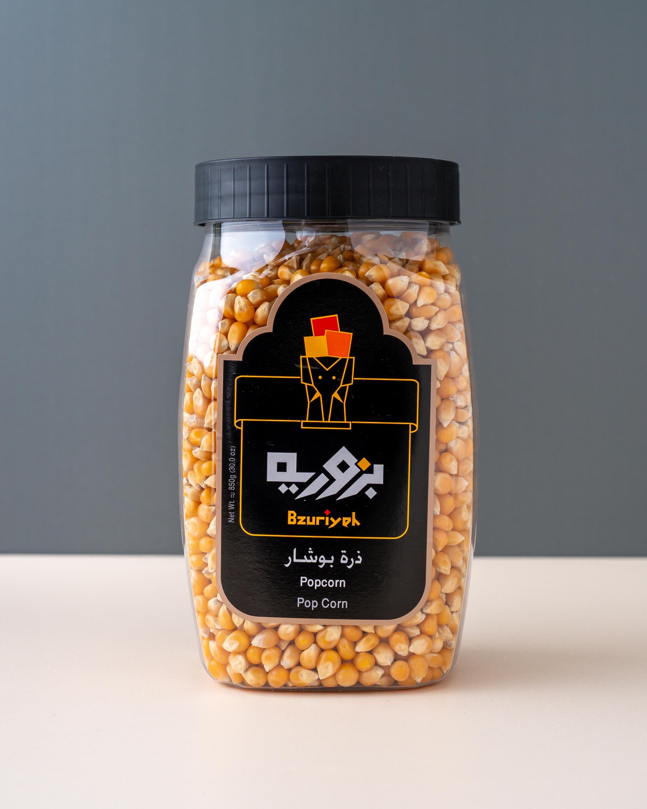 Bzuriyeh Popcorn (850gm)