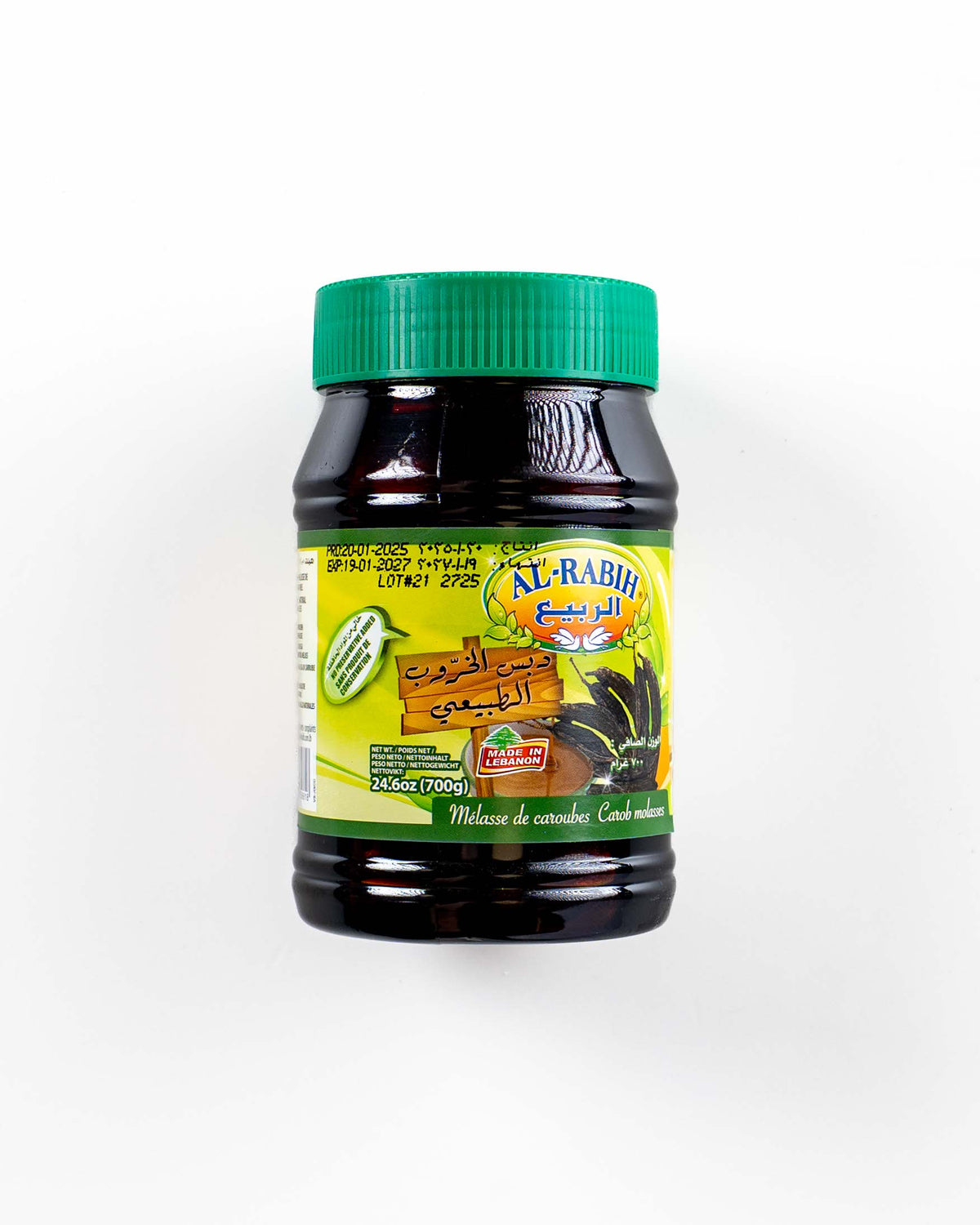 Carob Molasses 700gm
