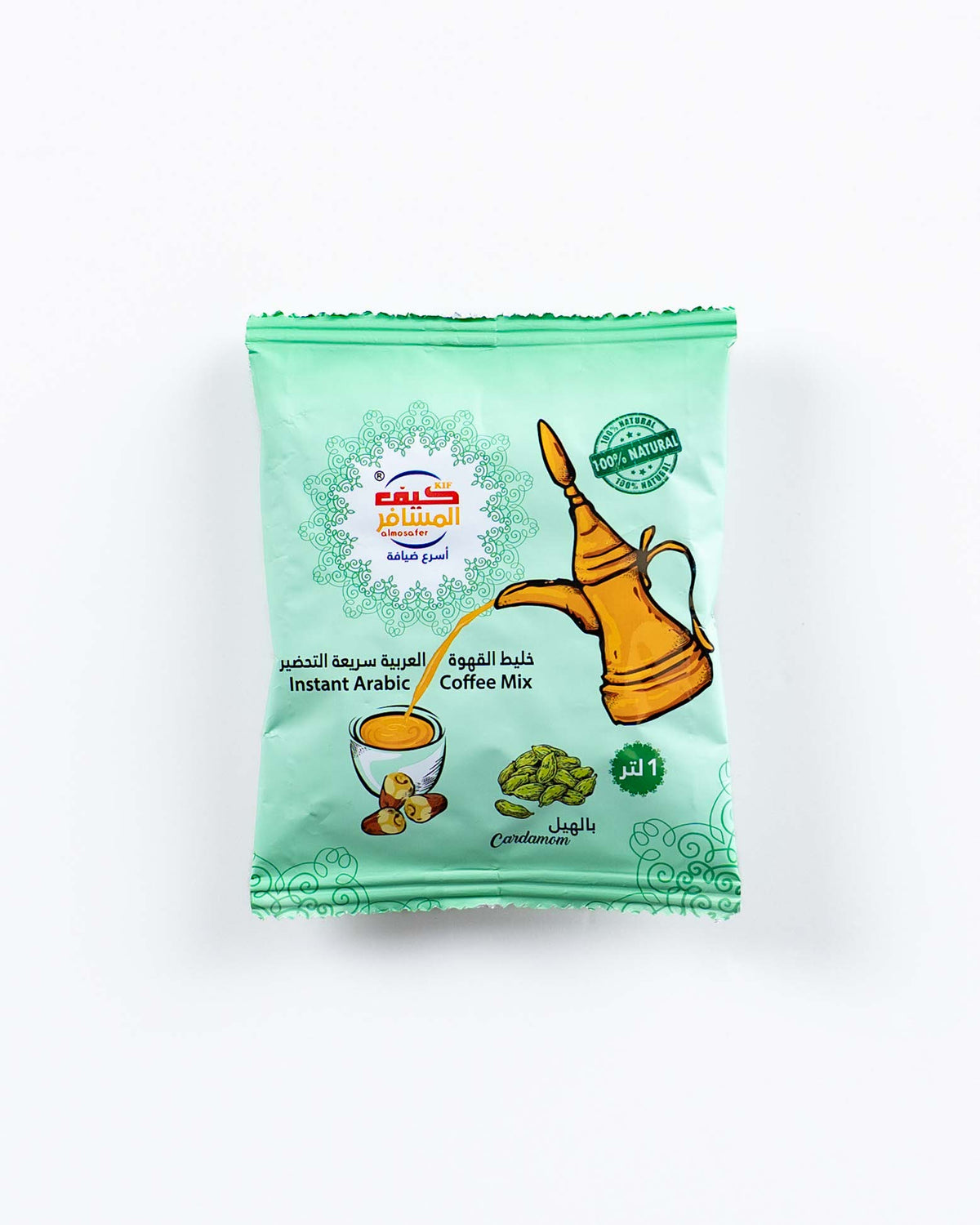 Coffee Arabic W Cardamom 30Gm Kif Almosa