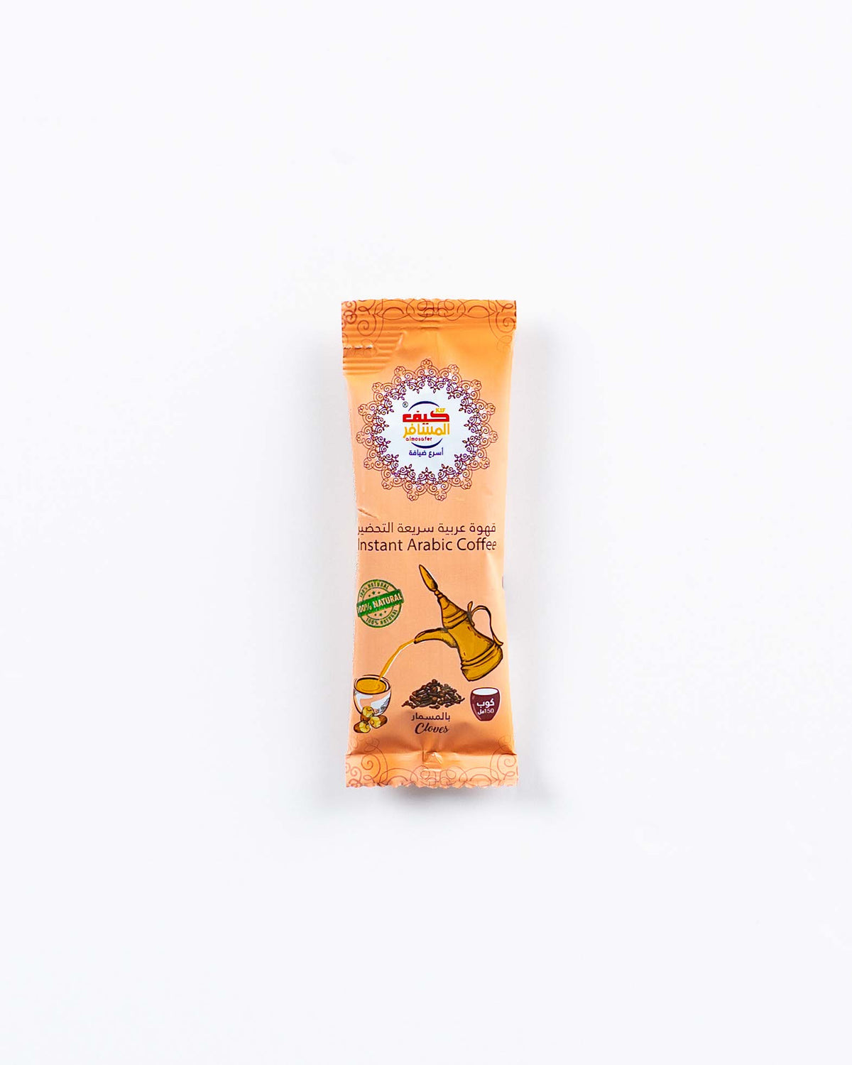 Coffee Arabic WCloves 4.80G Kif Almosaf