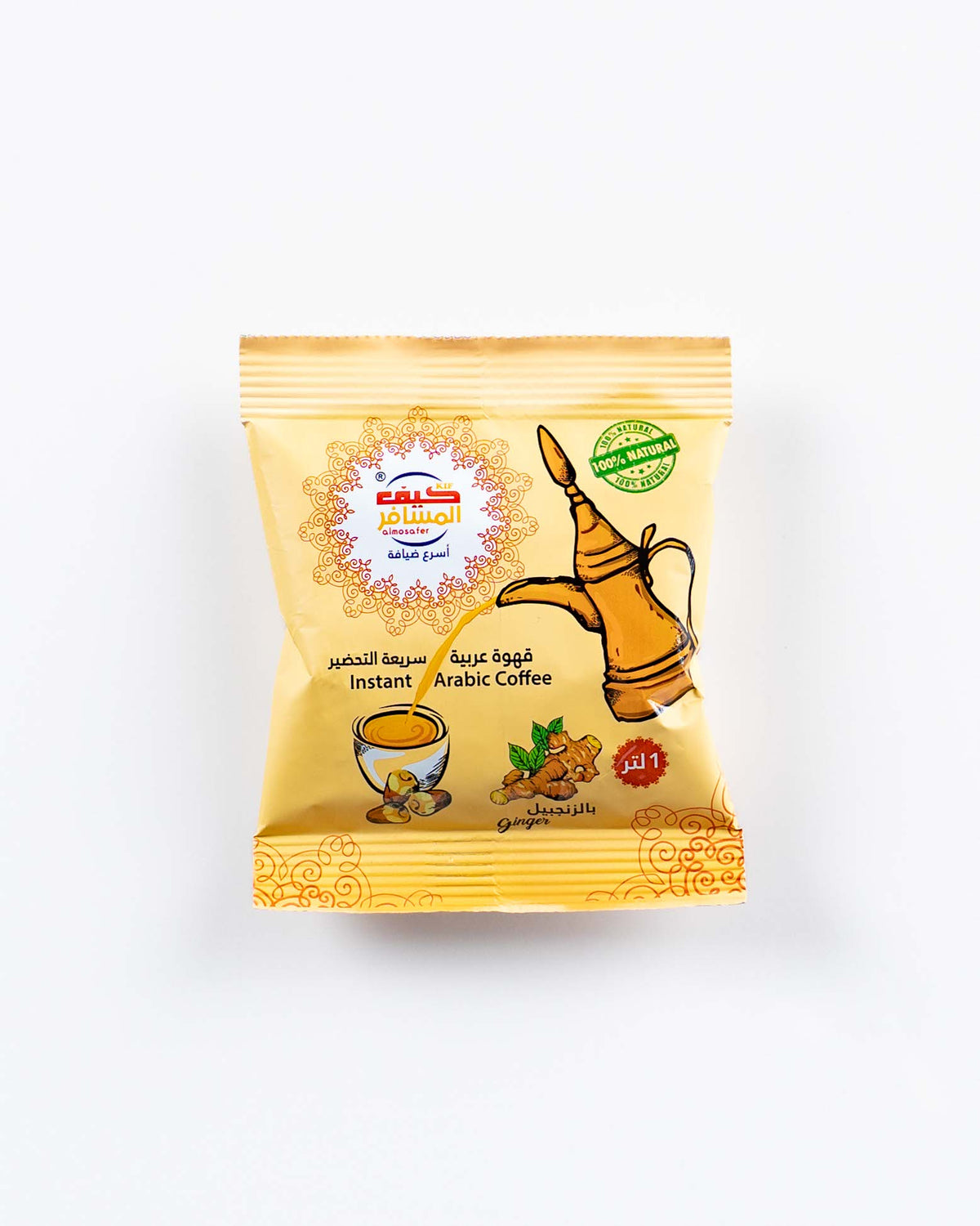 Coffee Arabic Ginger 30Gm Kif Almosafer