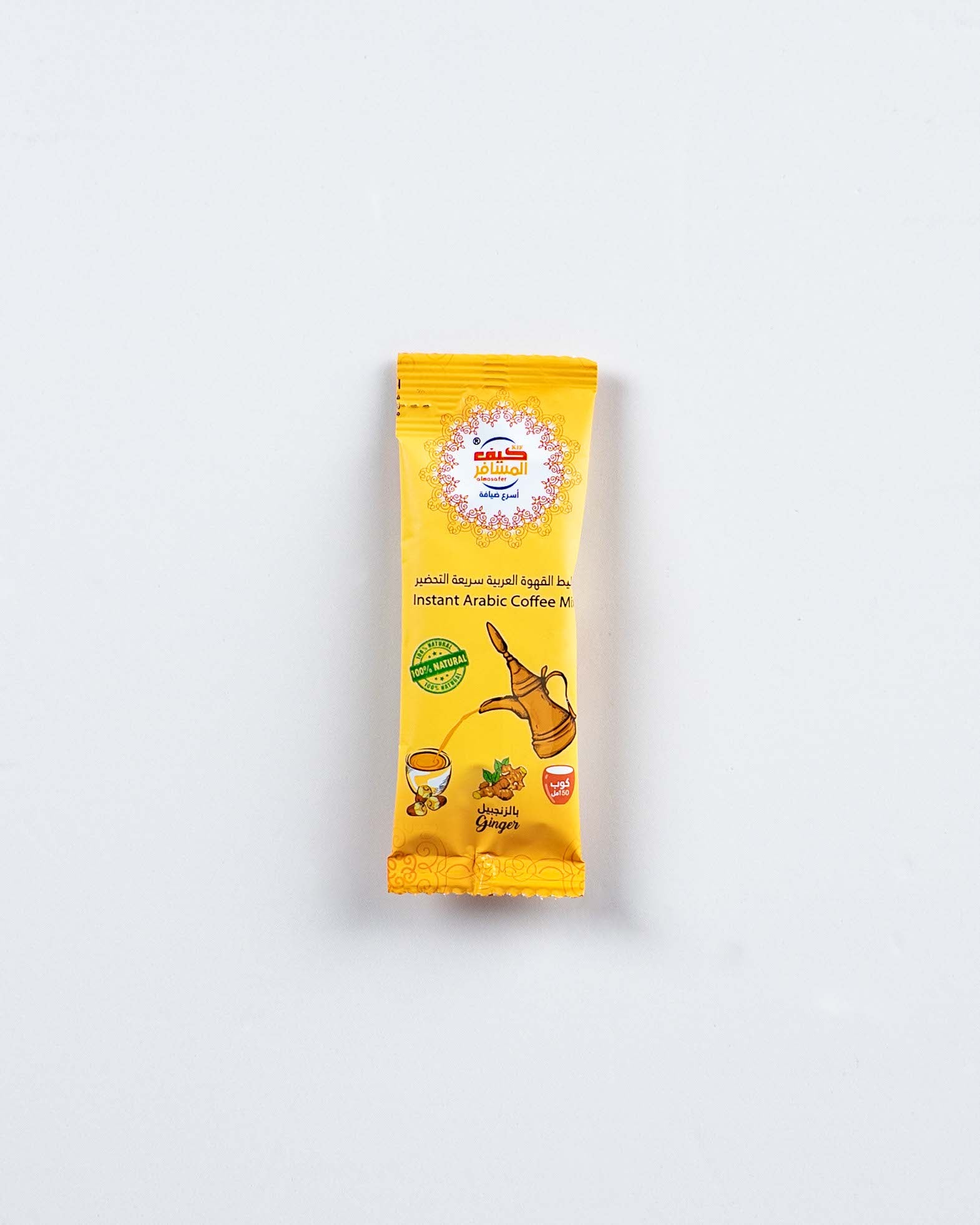 Coffee Arabic WGinger 4.80G Kif Almosaf