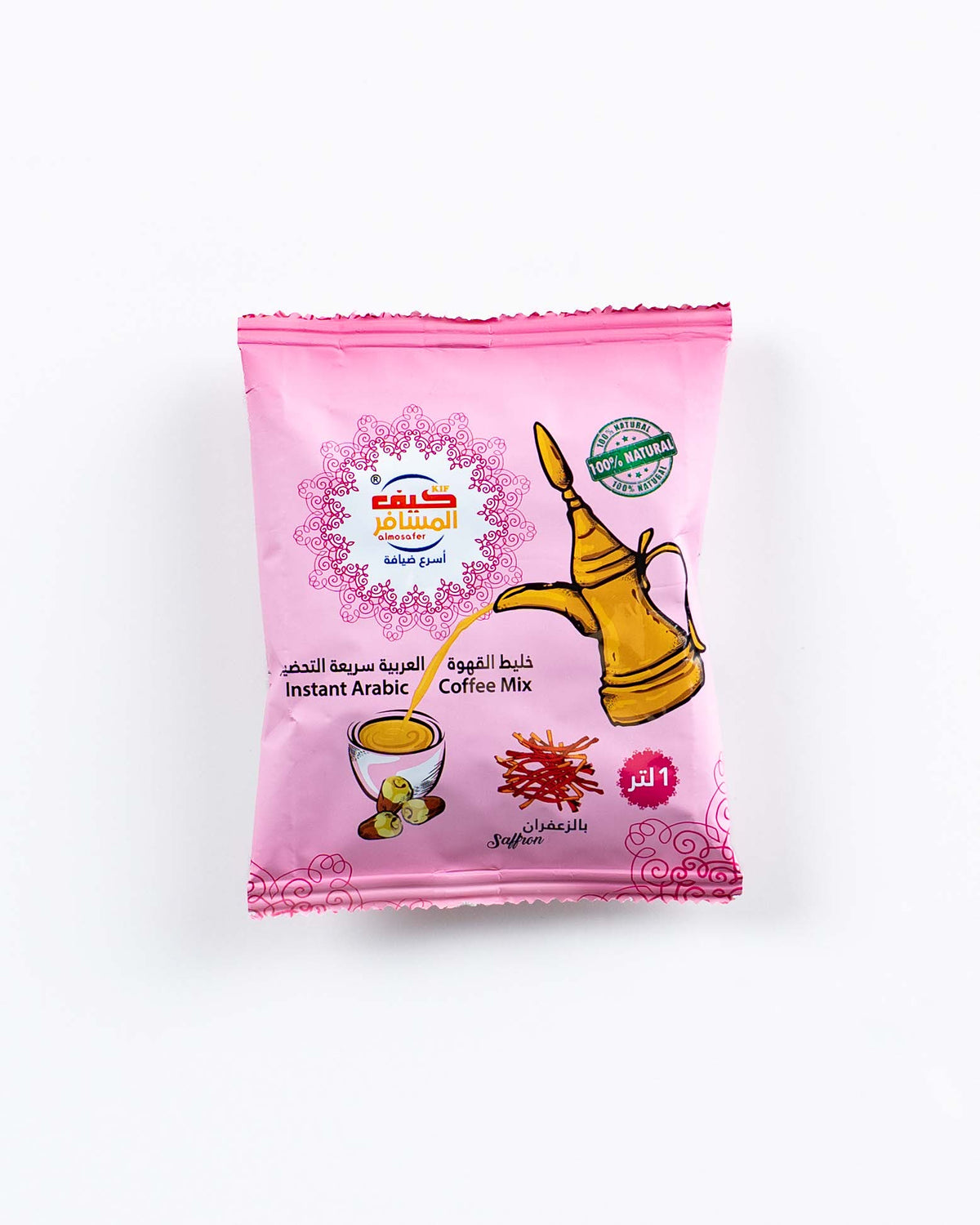 Coffee Arabic W Saffron 30Gm Kif Almosa