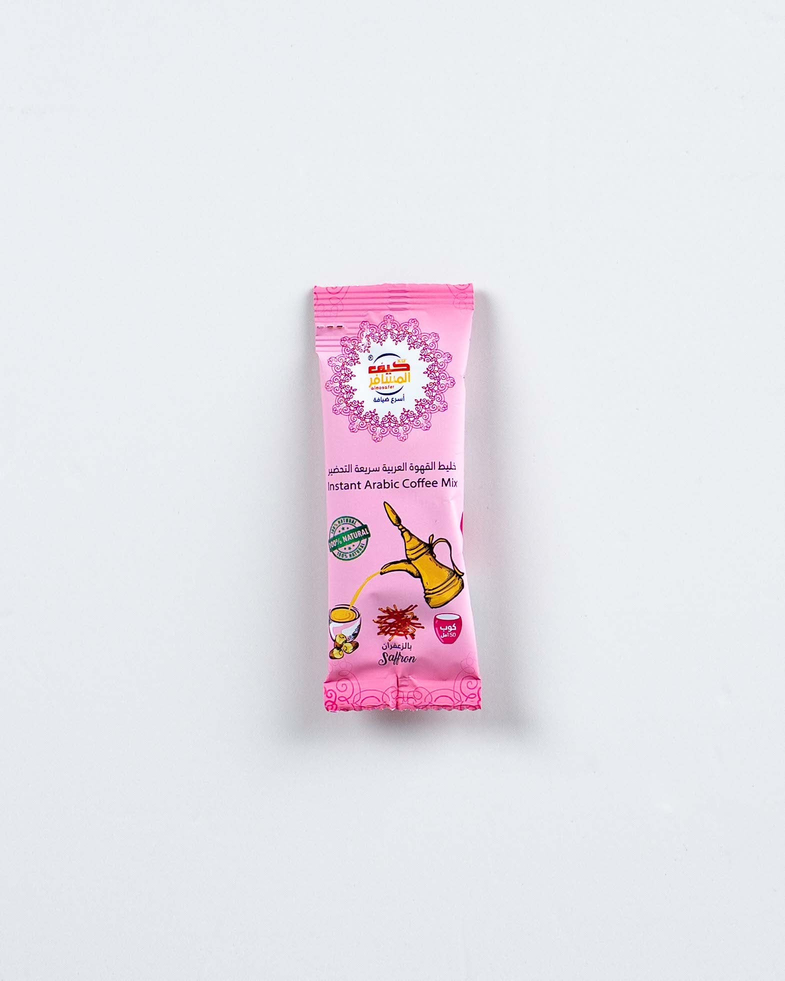 Coffee Arabic W Saffron4.80G Kif Almosaf