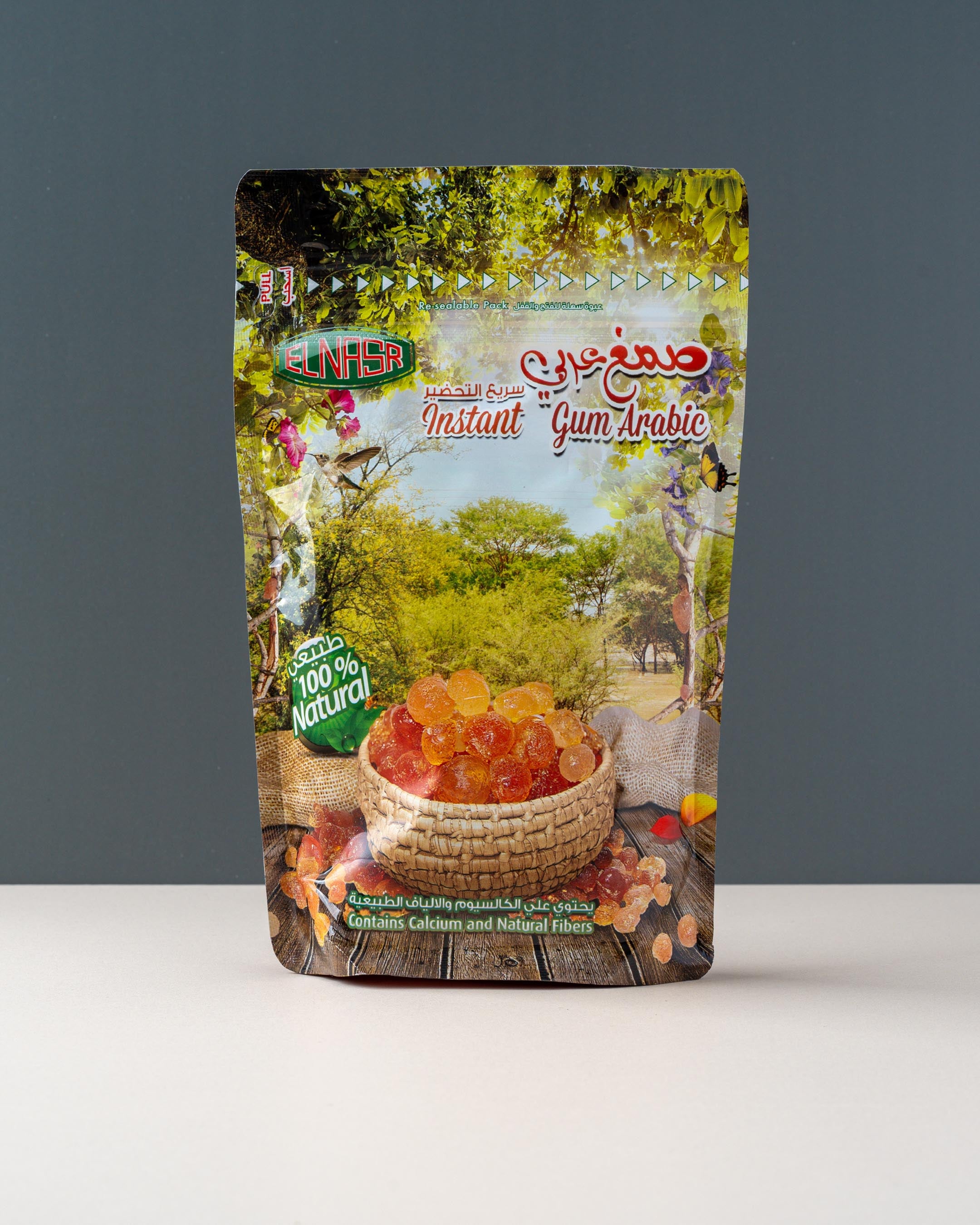Elnasar Arabic Gum (150gm)
