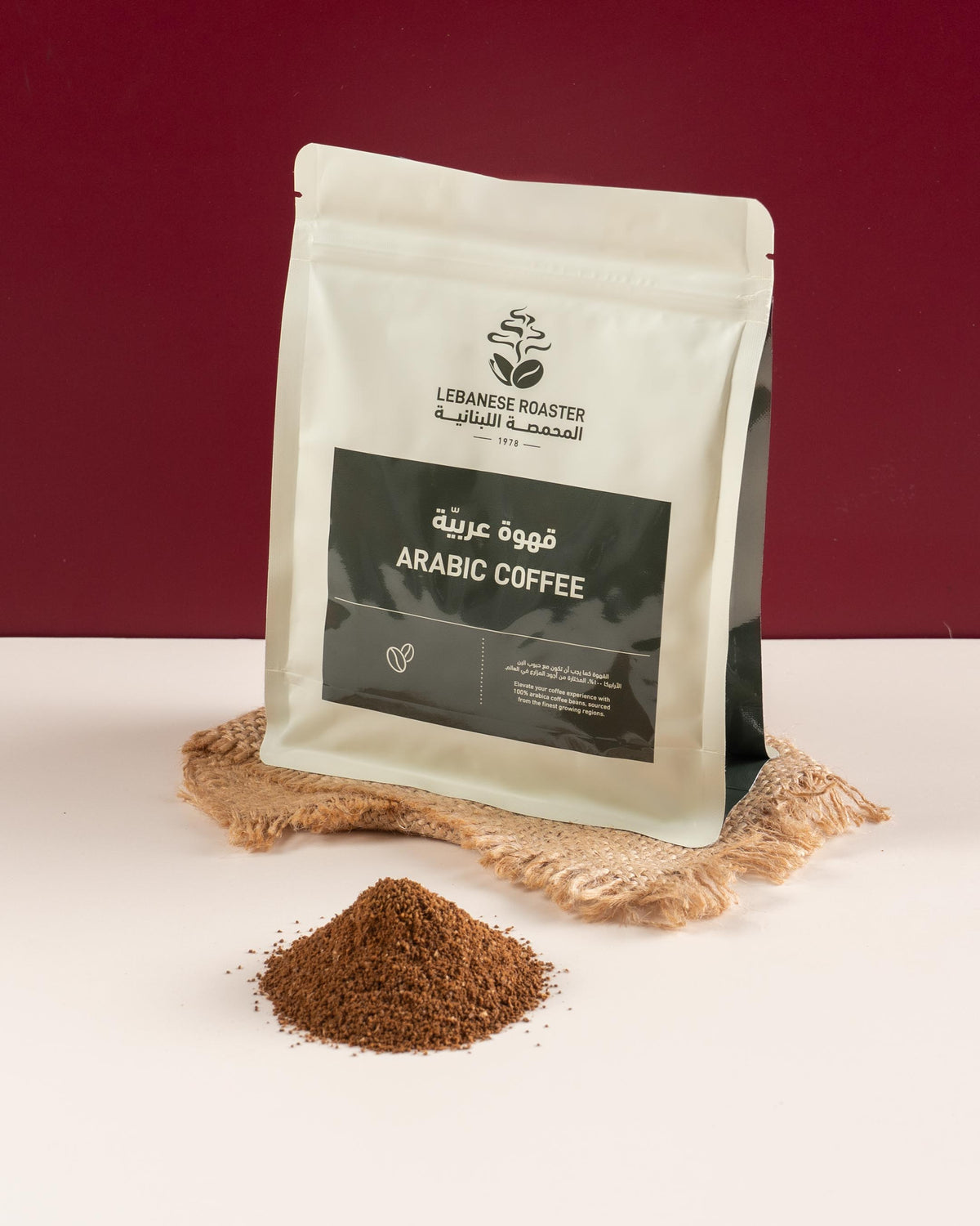 Arabic Saudi Coffee