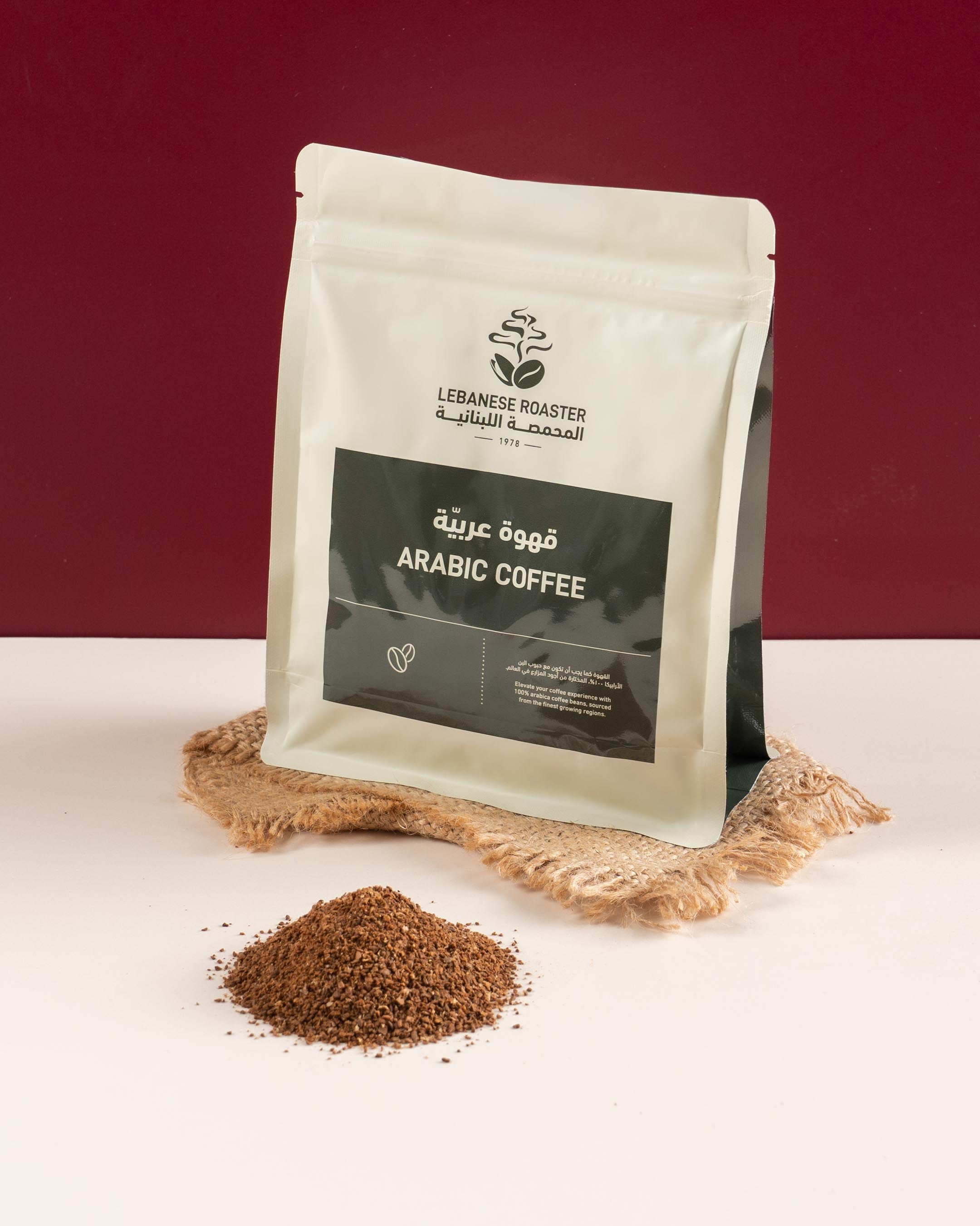 Silani Coffee