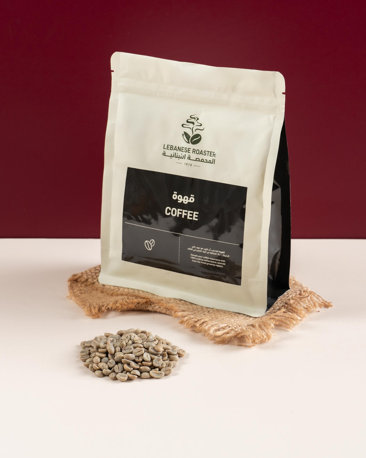 Raw Coffee Beans