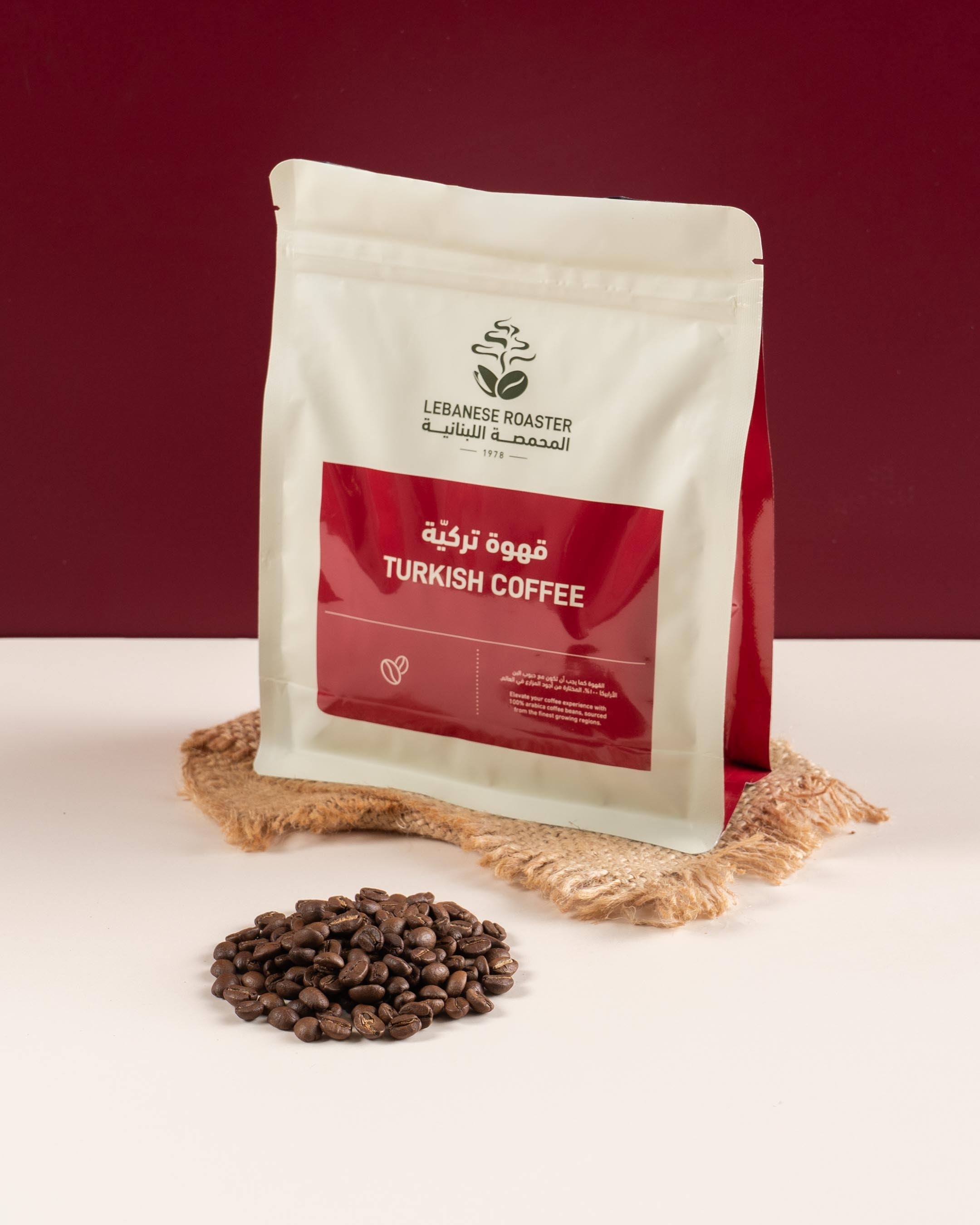 Turkish Coffee Beans Roasted
