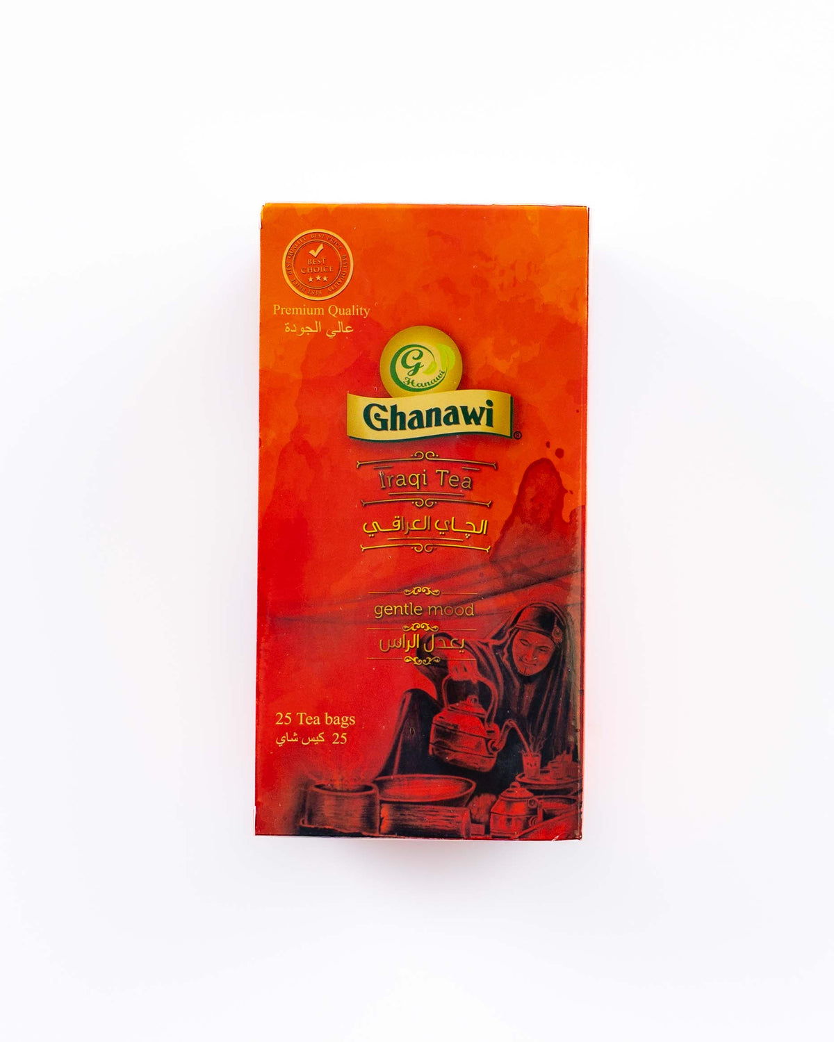GHANAWI Iraqi Tea Bags Box 25x50gm