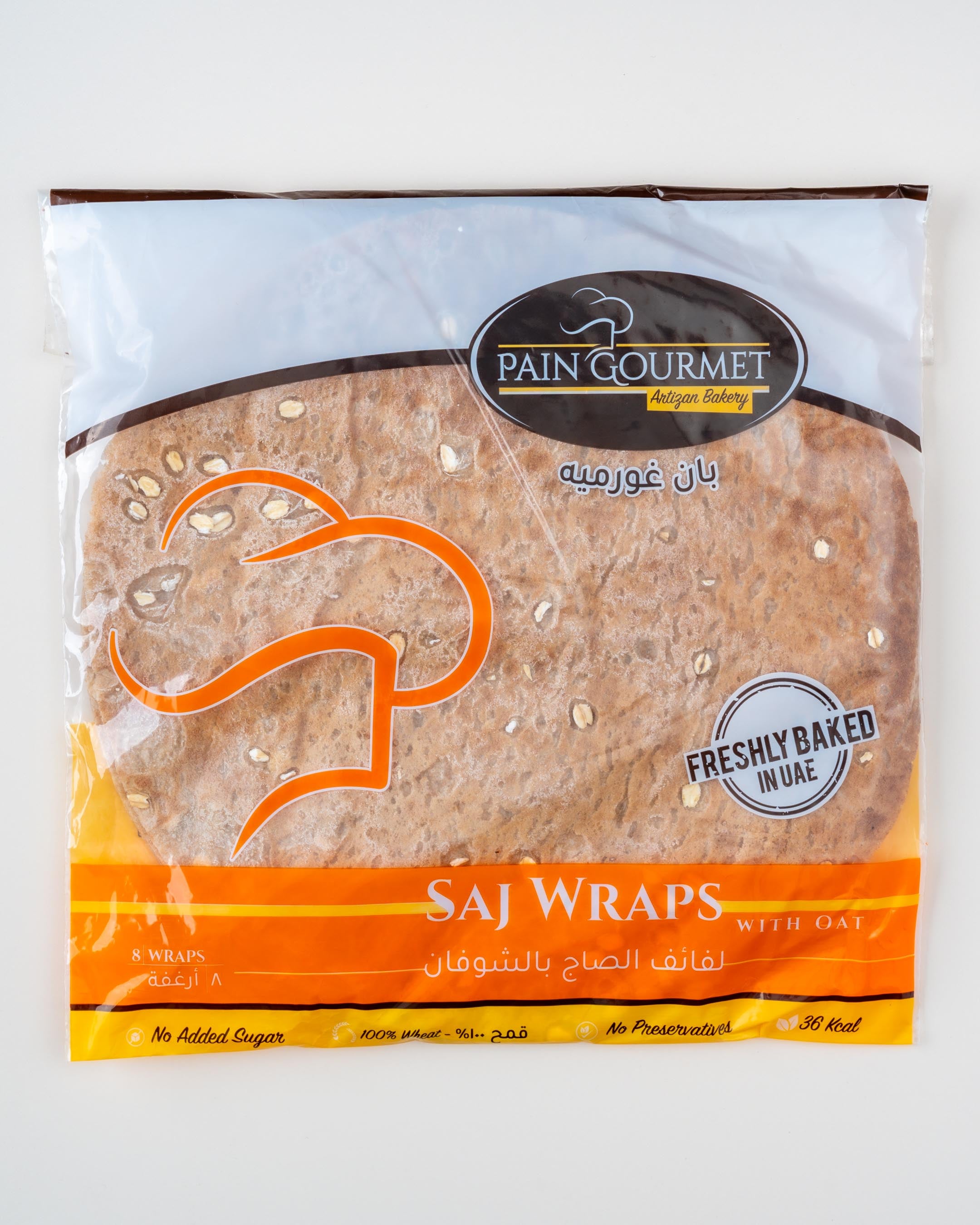 Gourmet Saj Oat (160gm)